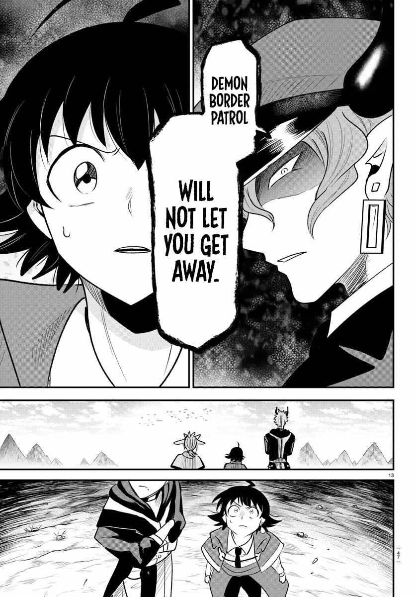 Mairimashita! Iruma-Kun Chapter 368 page 13