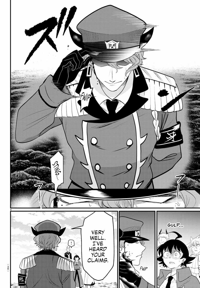 Mairimashita! Iruma-Kun Chapter 368 page 4