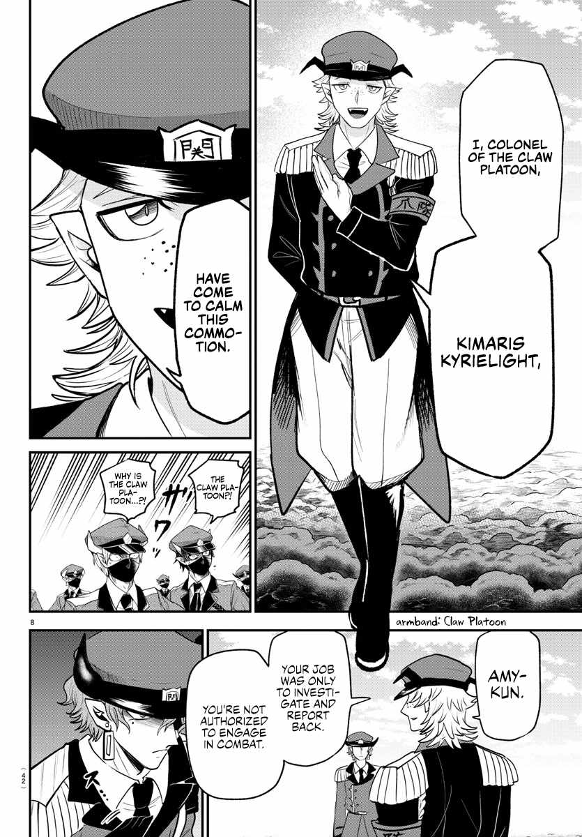 Mairimashita! Iruma-Kun Chapter 368 page 8
