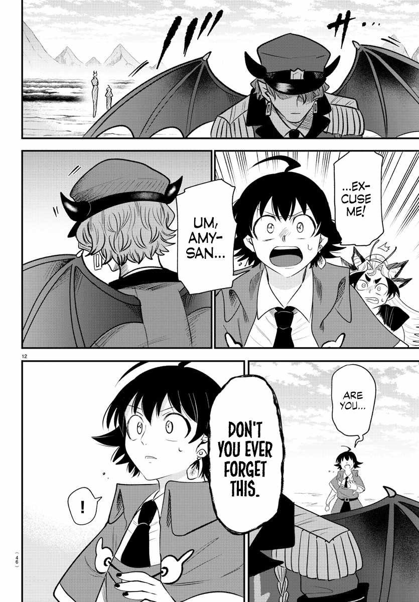 Mairimashita! Iruma-Kun Chapter 368 page 12