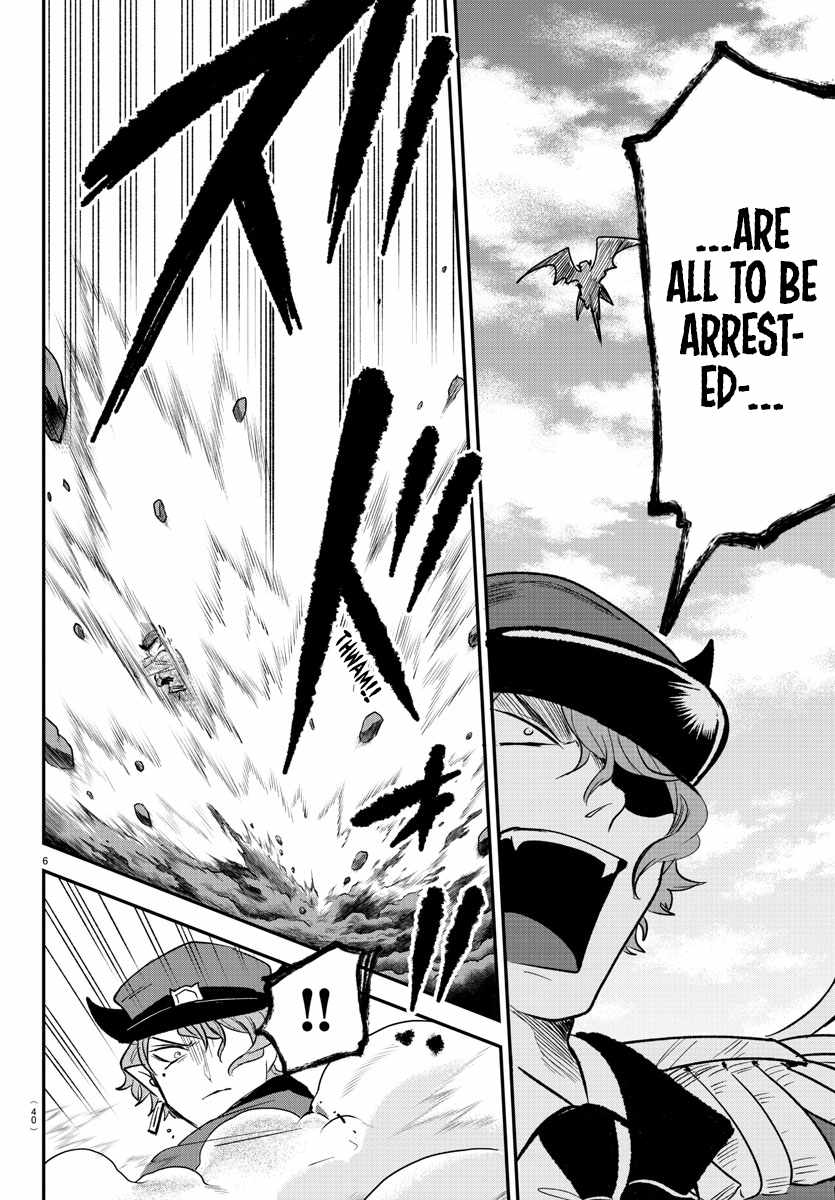 Mairimashita! Iruma-Kun Chapter 368 page 6