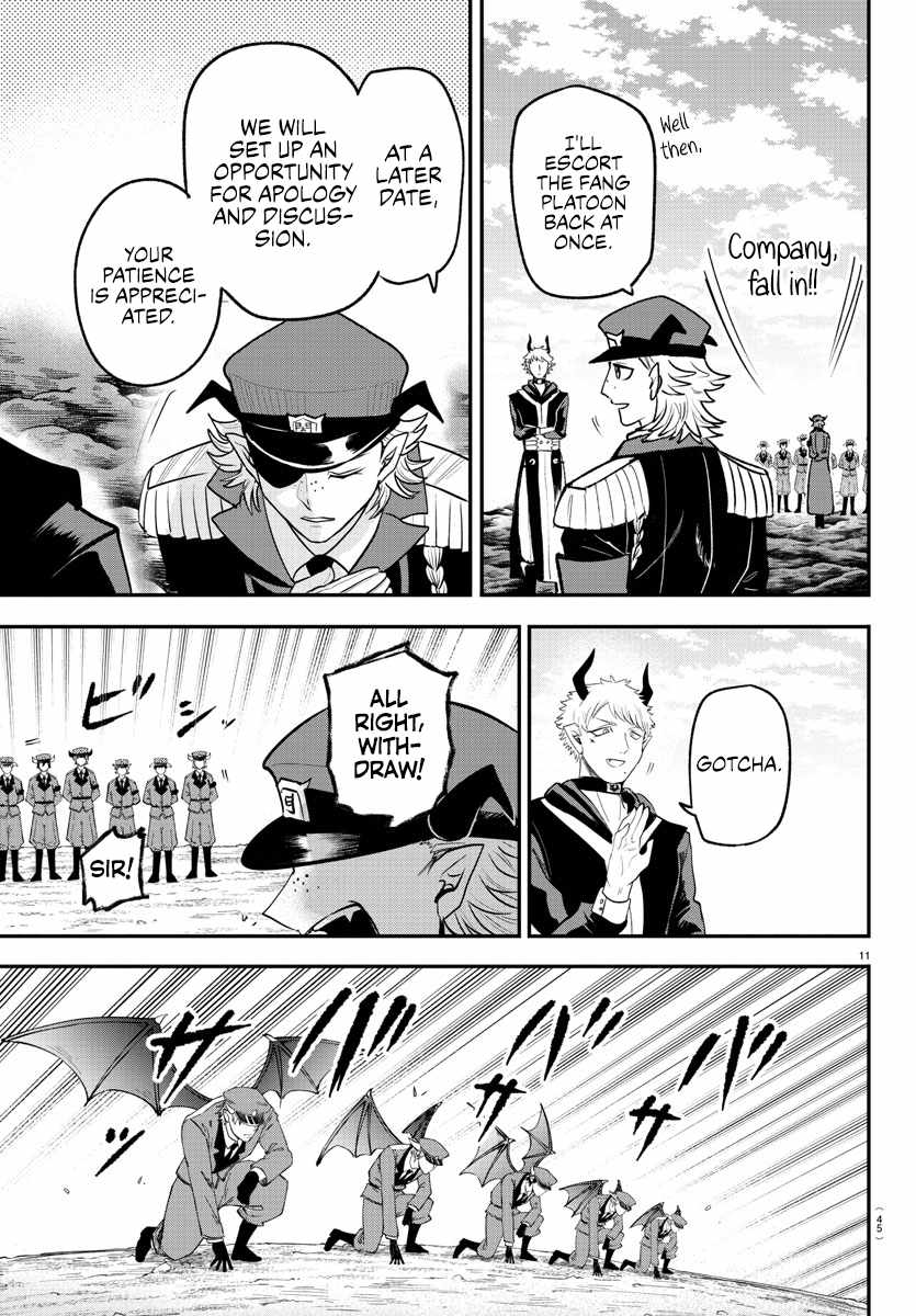 Mairimashita! Iruma-Kun Chapter 368 page 11
