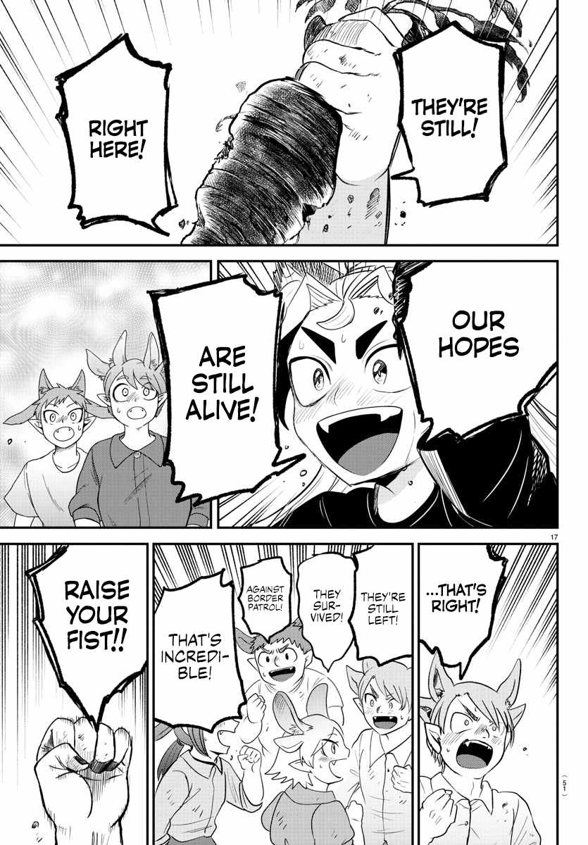 Mairimashita! Iruma-Kun Chapter 368 page 17