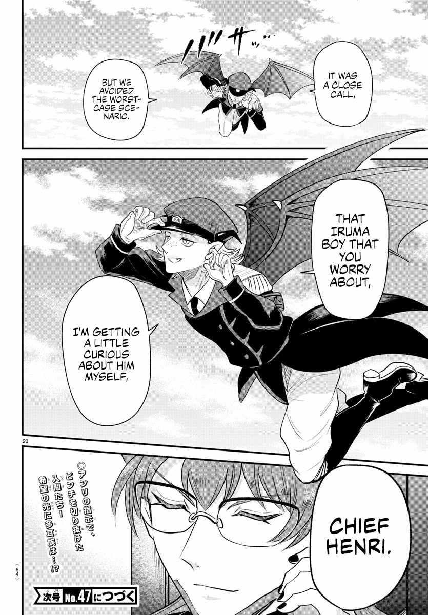 Mairimashita! Iruma-Kun Chapter 368 page 19