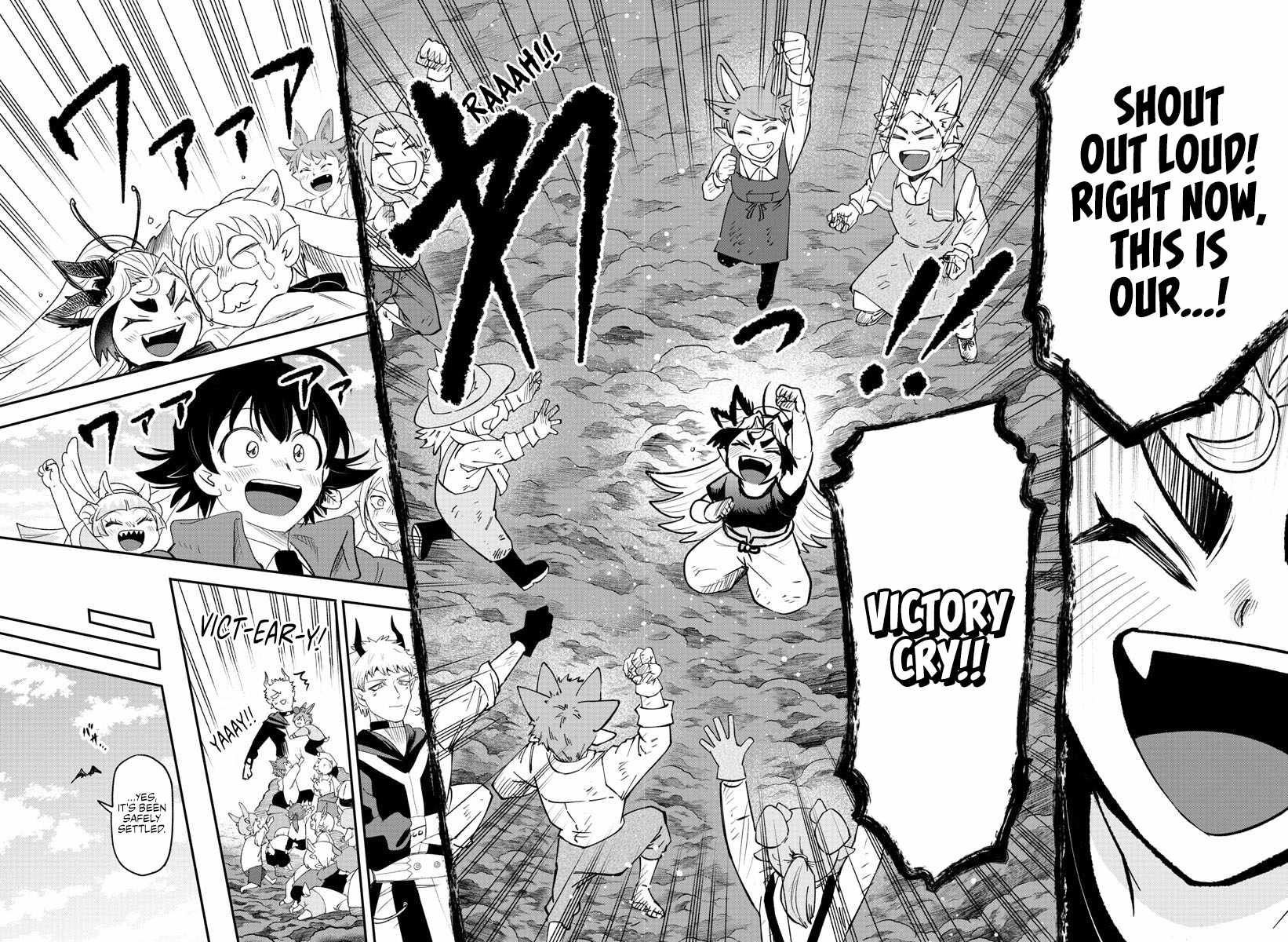 Mairimashita! Iruma-Kun Chapter 368 page 18