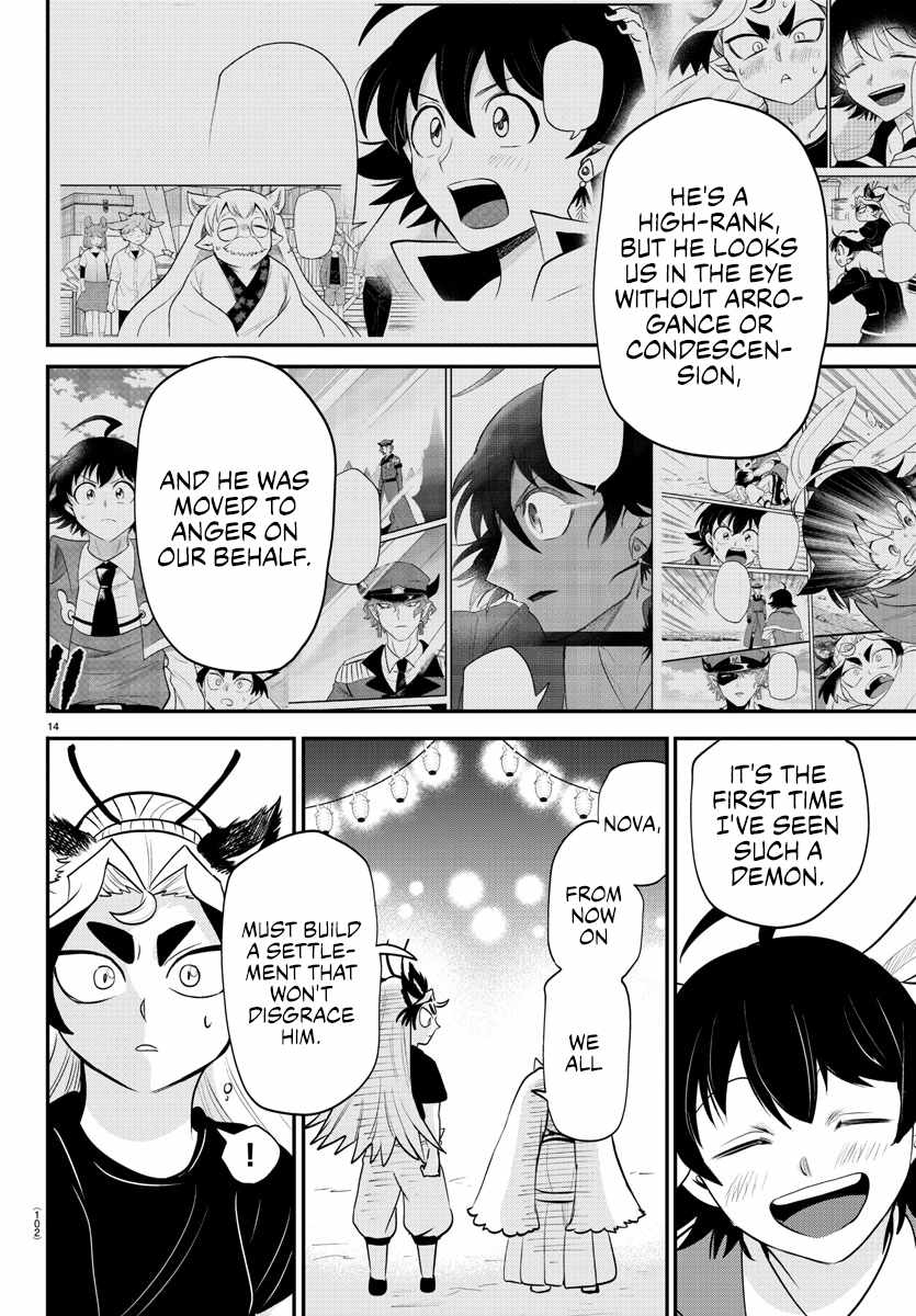 Mairimashita! Iruma-Kun Chapter 369 page 13
