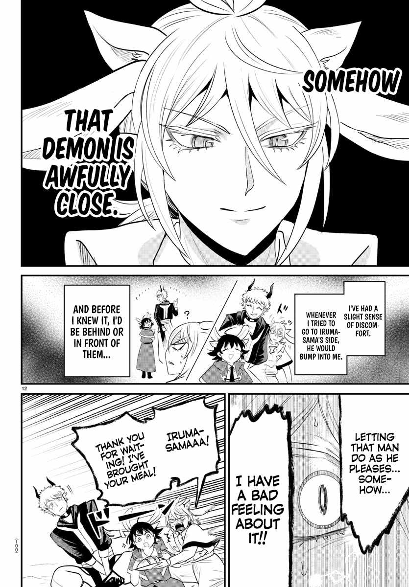 Mairimashita! Iruma-Kun Chapter 369 page 11