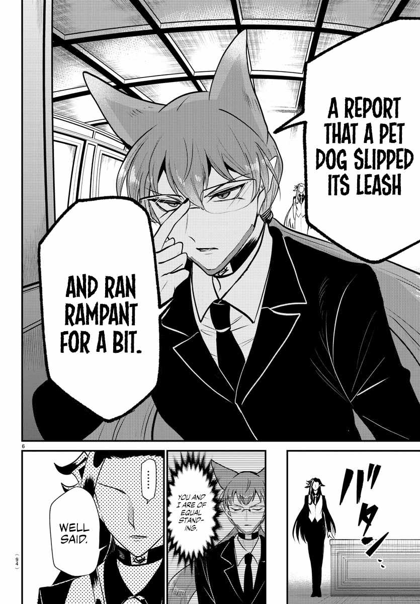 Mairimashita! Iruma-Kun Chapter 369 page 6