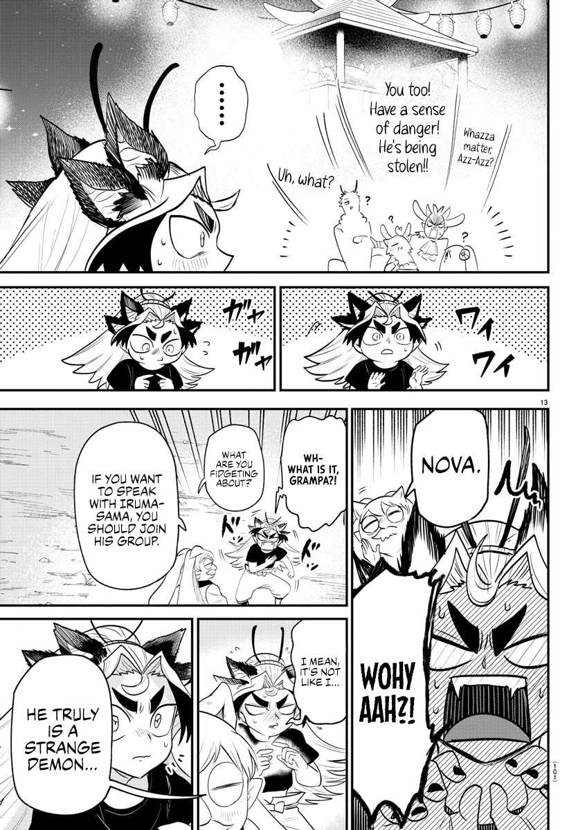 Mairimashita! Iruma-Kun Chapter 369 page 12