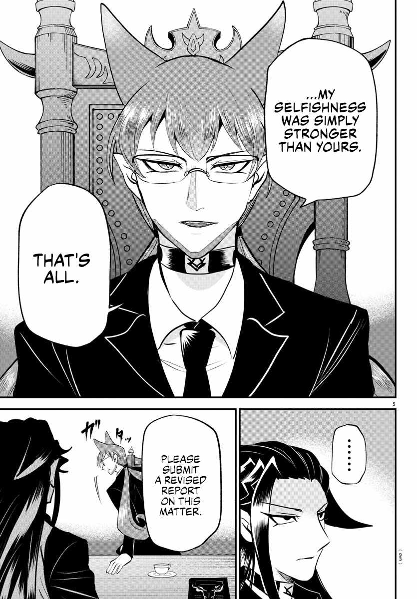 Mairimashita! Iruma-Kun Chapter 369 page 5