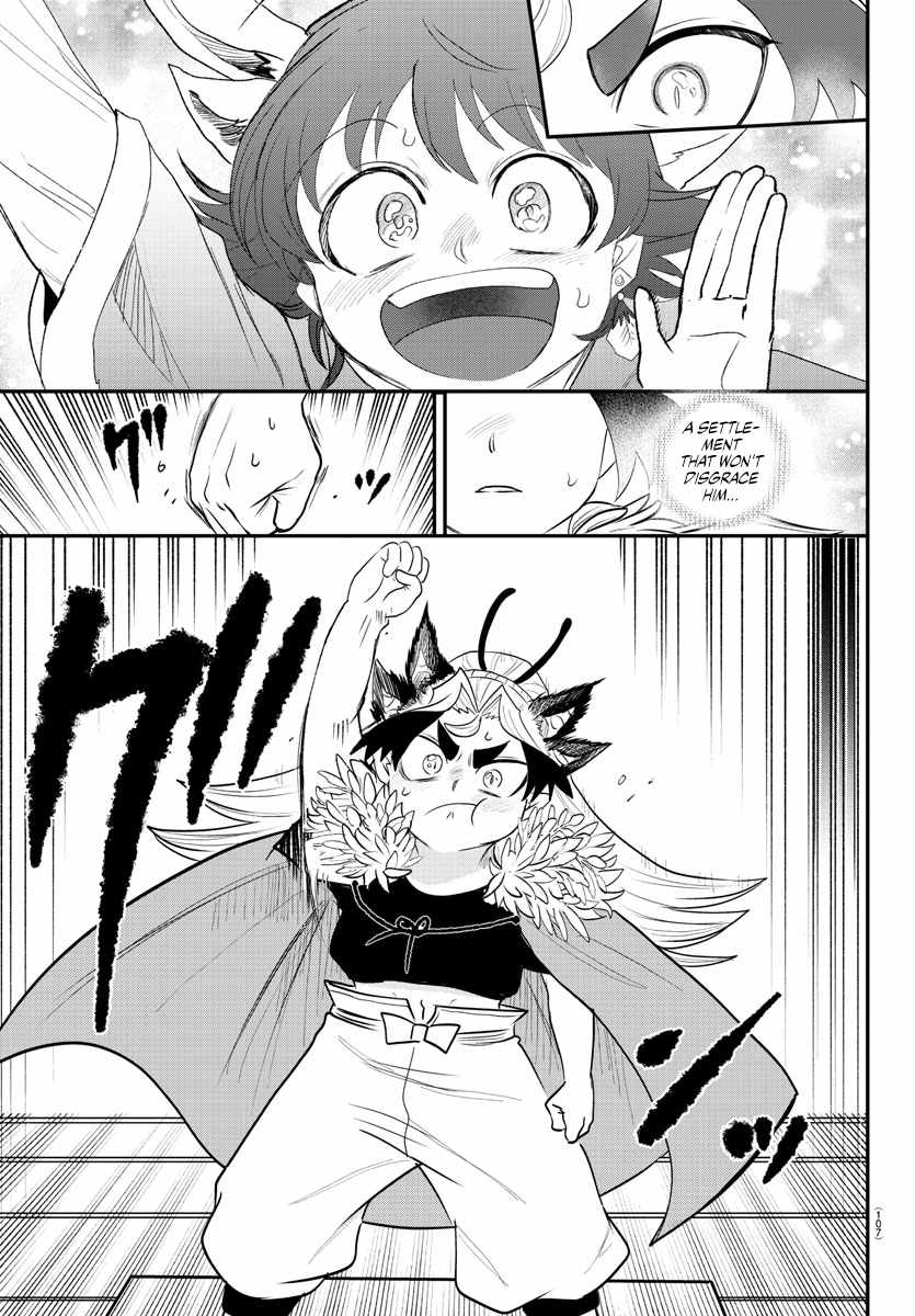 Mairimashita! Iruma-Kun Chapter 369 page 18