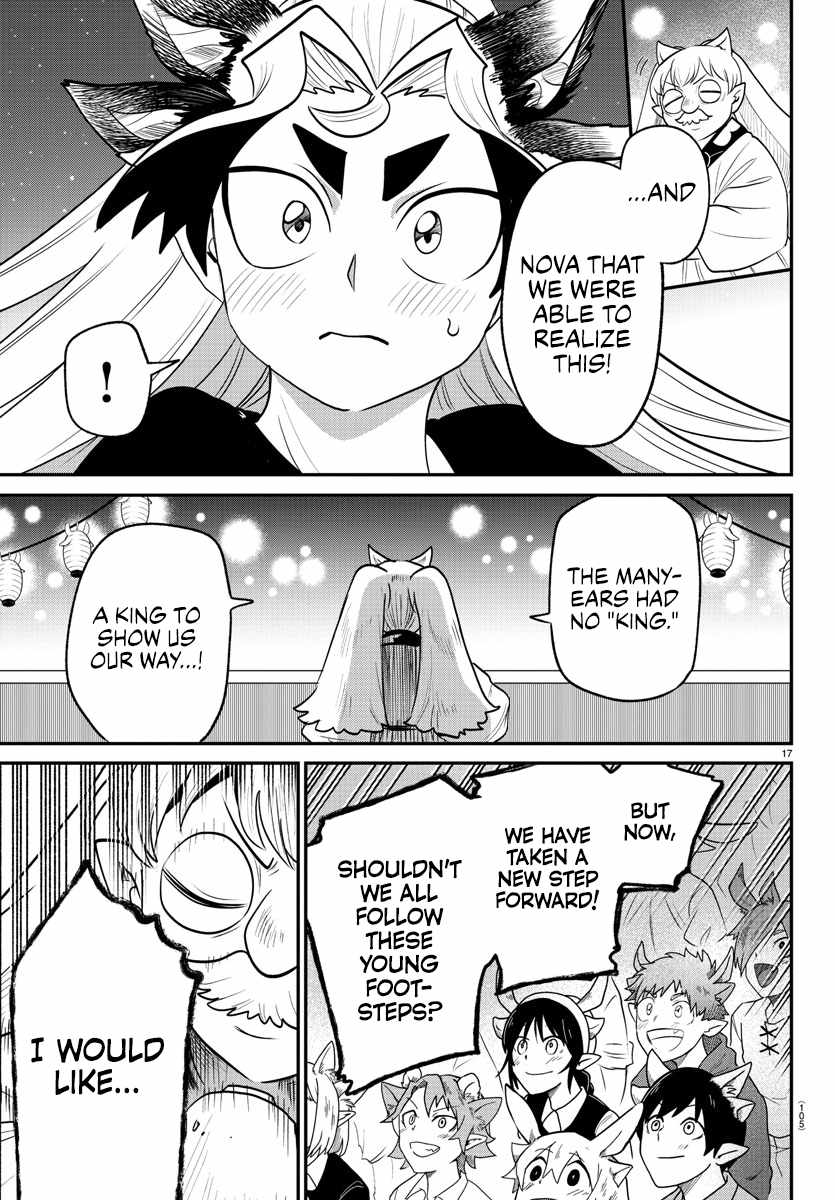 Mairimashita! Iruma-Kun Chapter 369 page 16