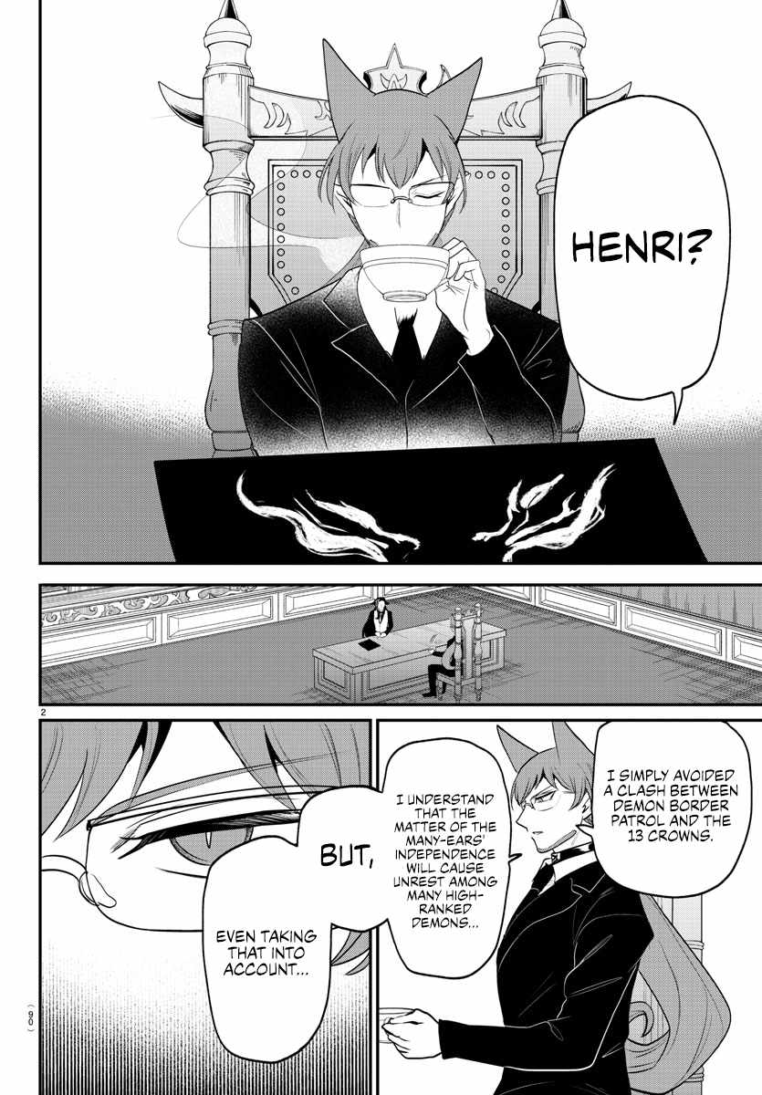 Mairimashita! Iruma-Kun Chapter 369 page 2
