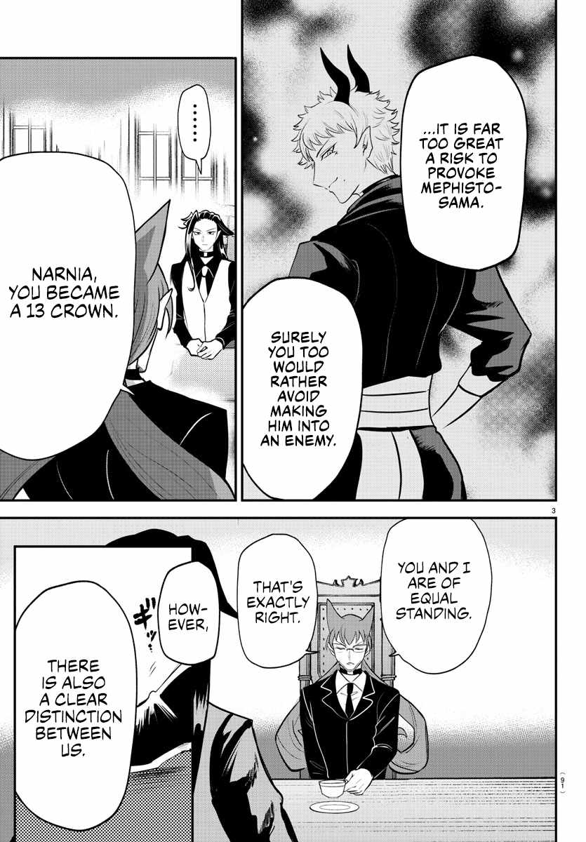 Mairimashita! Iruma-Kun Chapter 369 page 3