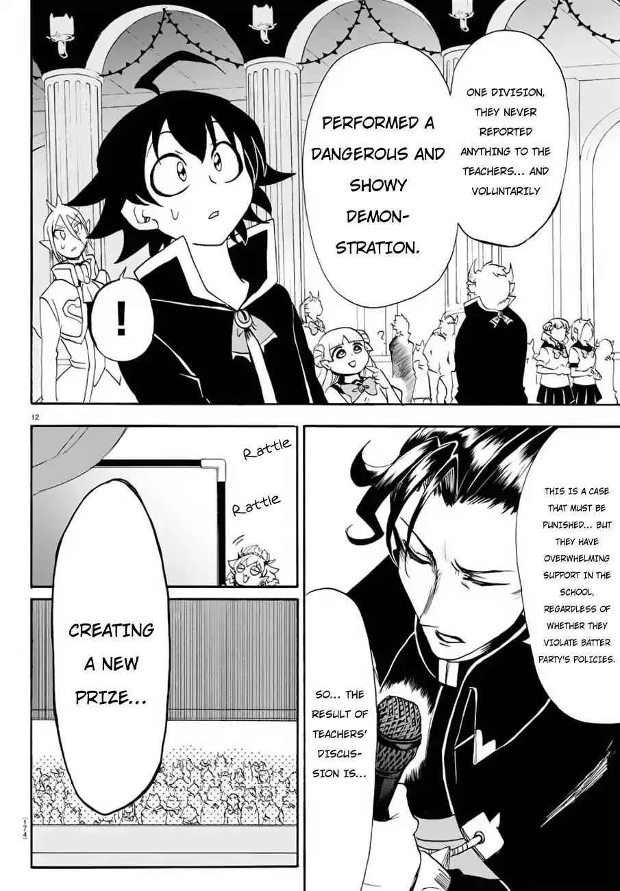 Mairimashita! Iruma-Kun Chapter 37 page 11