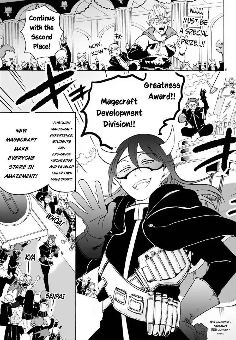 Mairimashita! Iruma-Kun Chapter 37 page 5