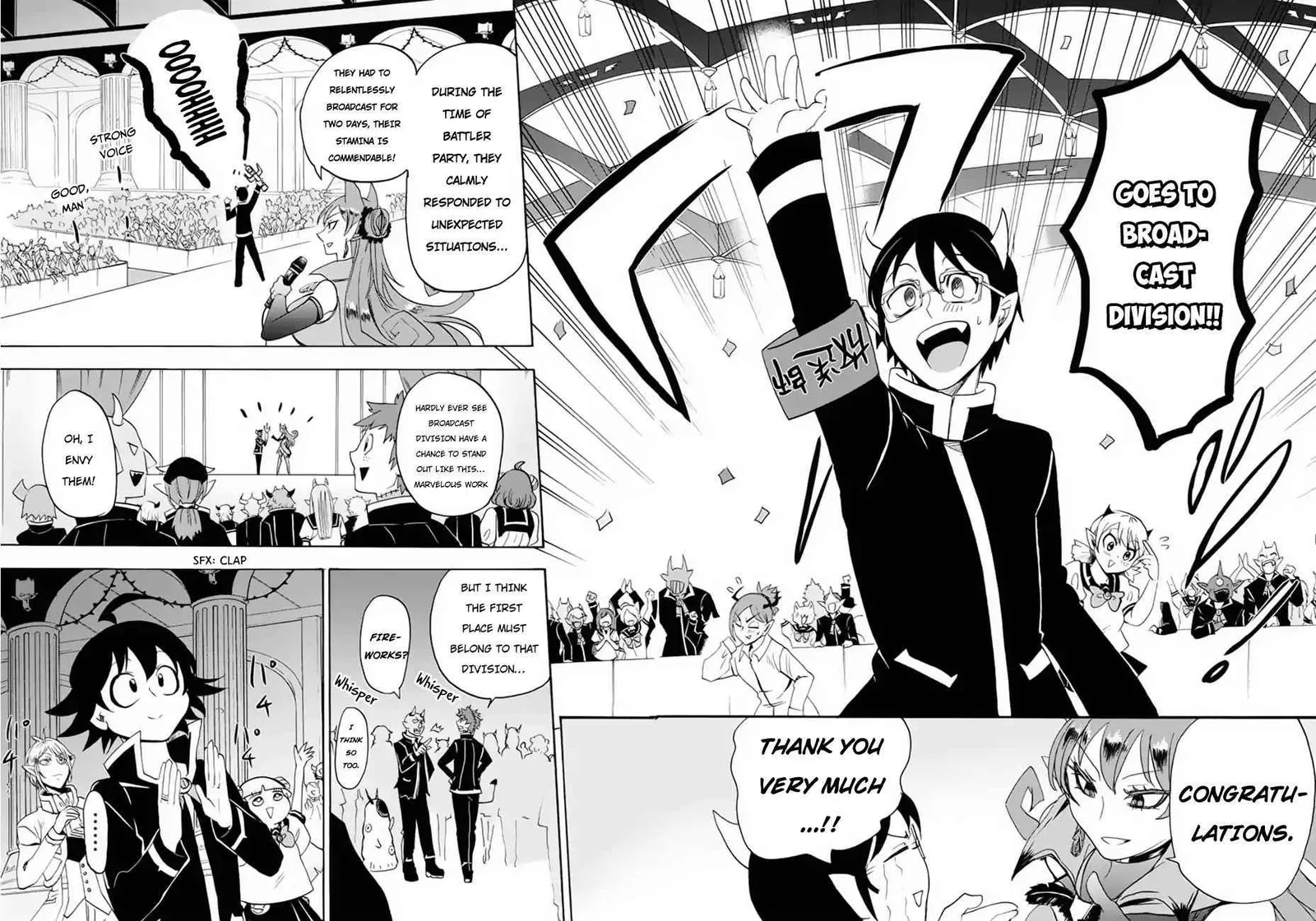 Mairimashita! Iruma-Kun Chapter 37 page 8