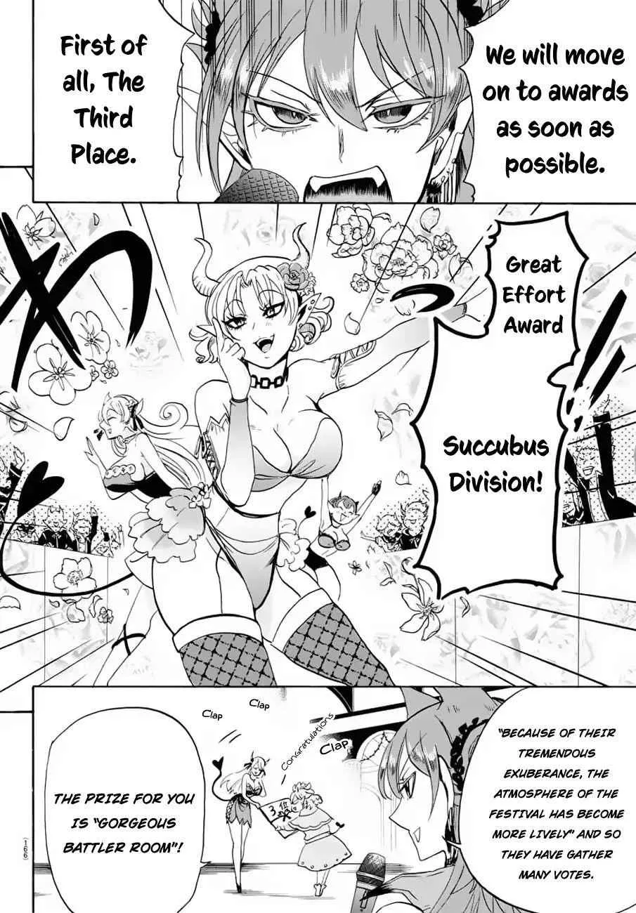 Mairimashita! Iruma-Kun Chapter 37 page 4
