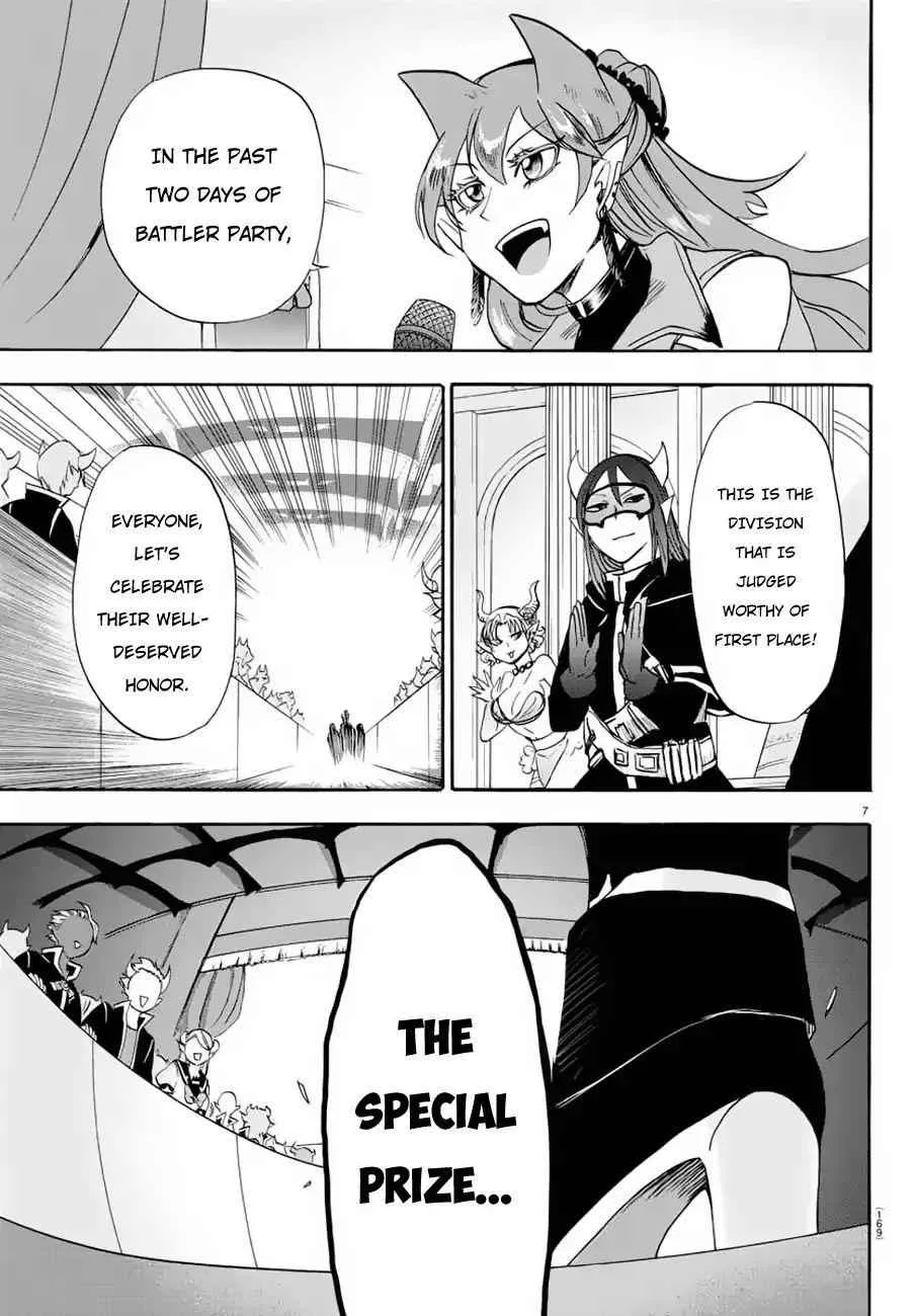 Mairimashita! Iruma-Kun Chapter 37 page 7