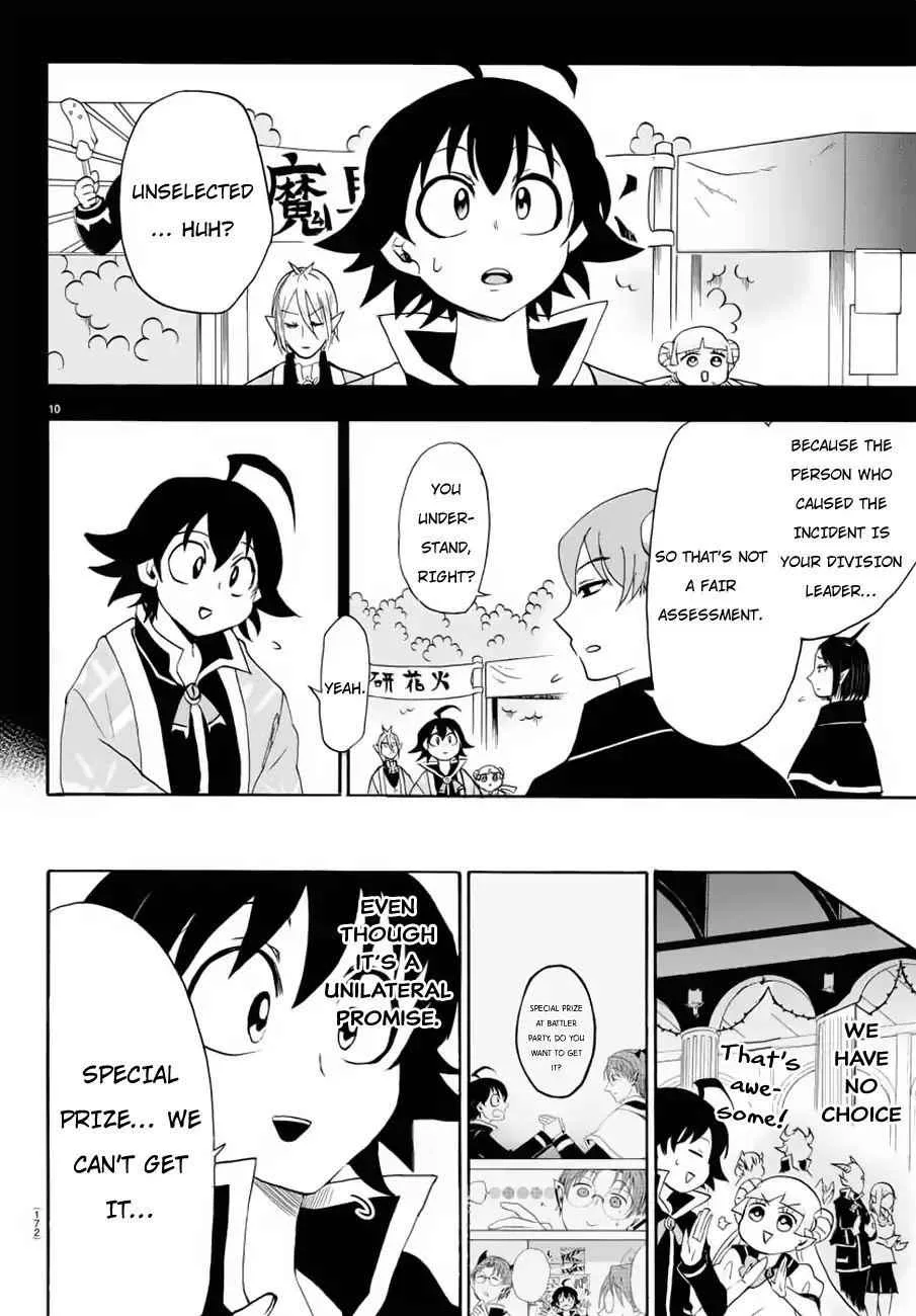 Mairimashita! Iruma-Kun Chapter 37 page 9