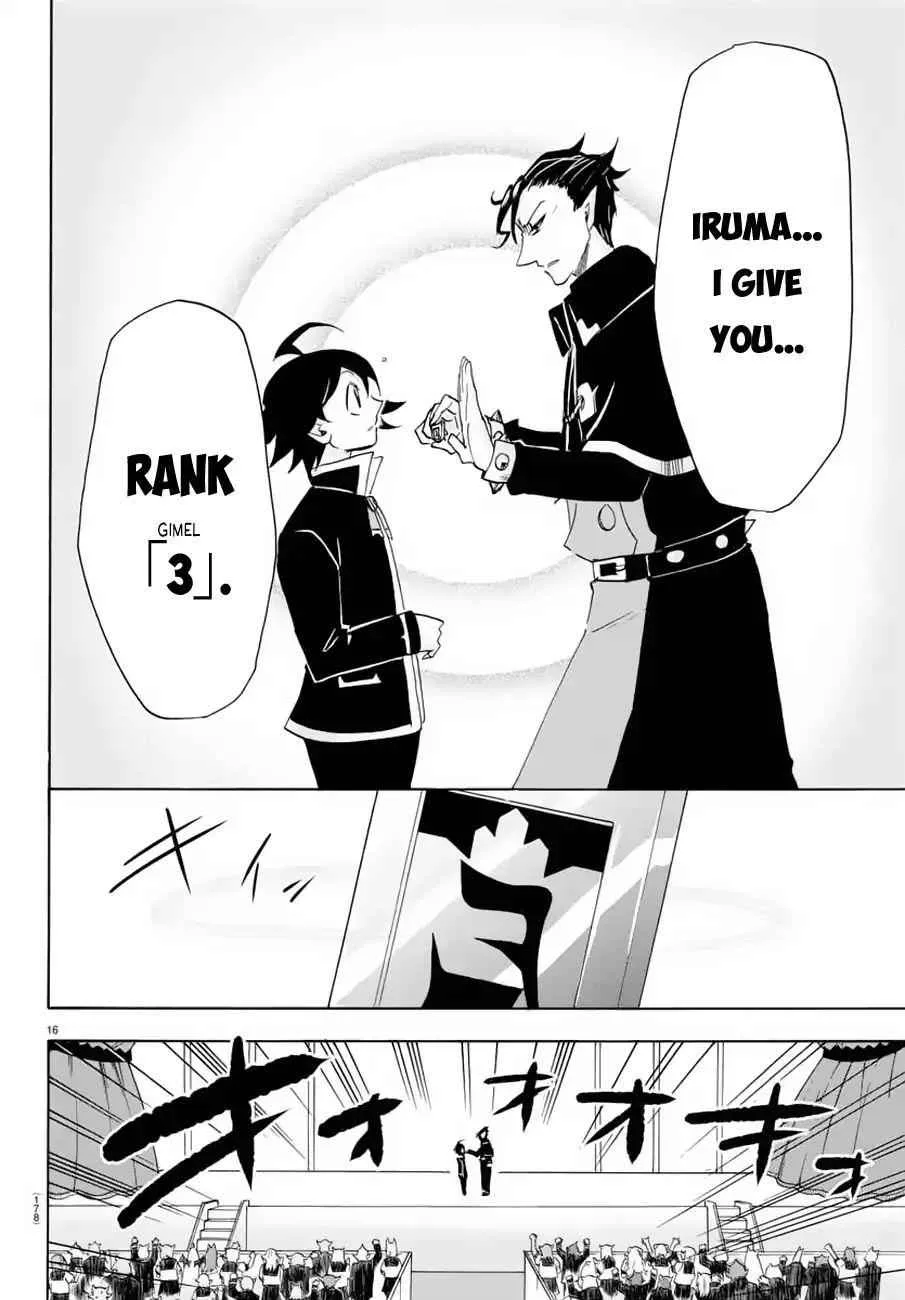 Mairimashita! Iruma-Kun Chapter 37 page 14