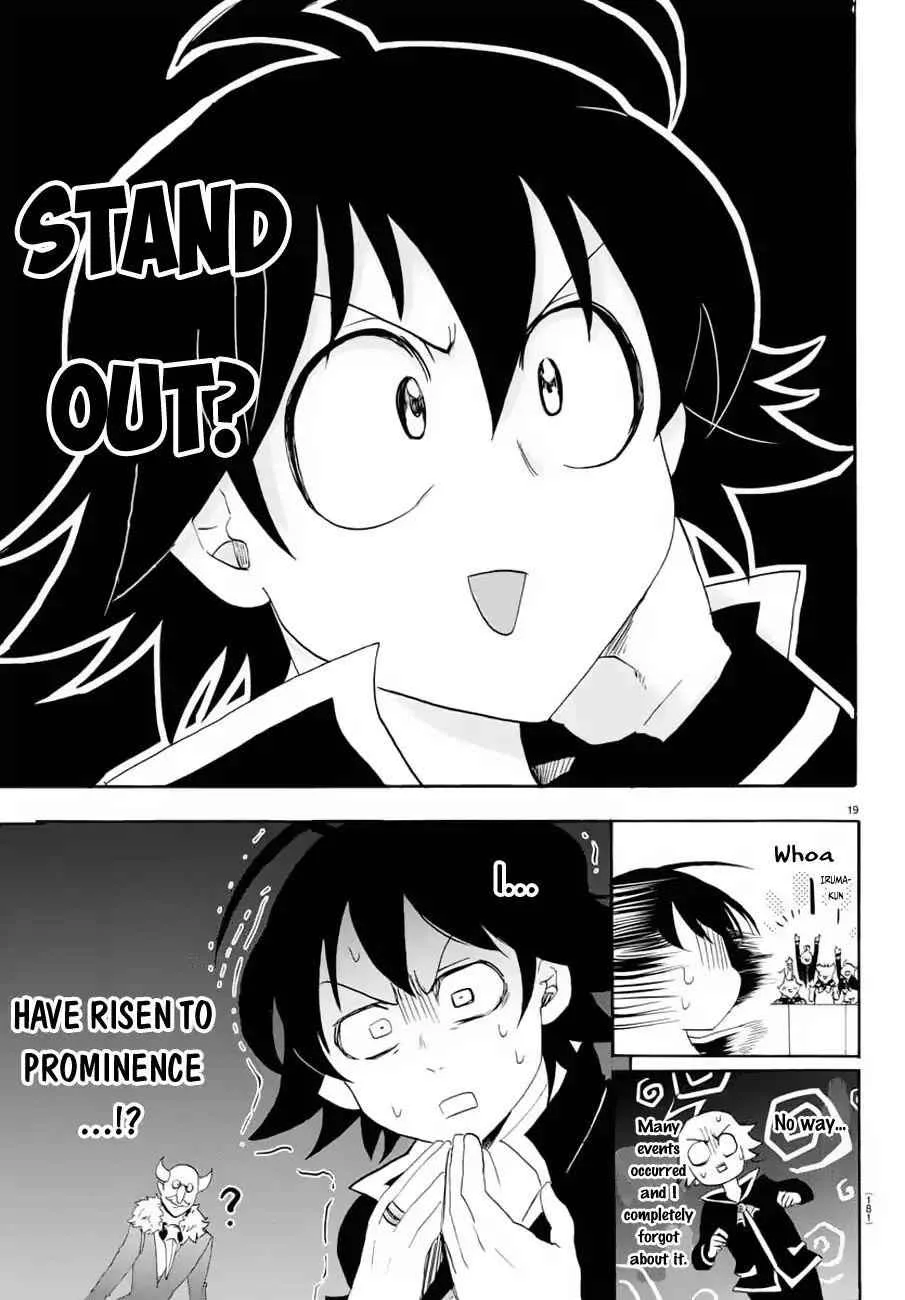Mairimashita! Iruma-Kun Chapter 37 page 17