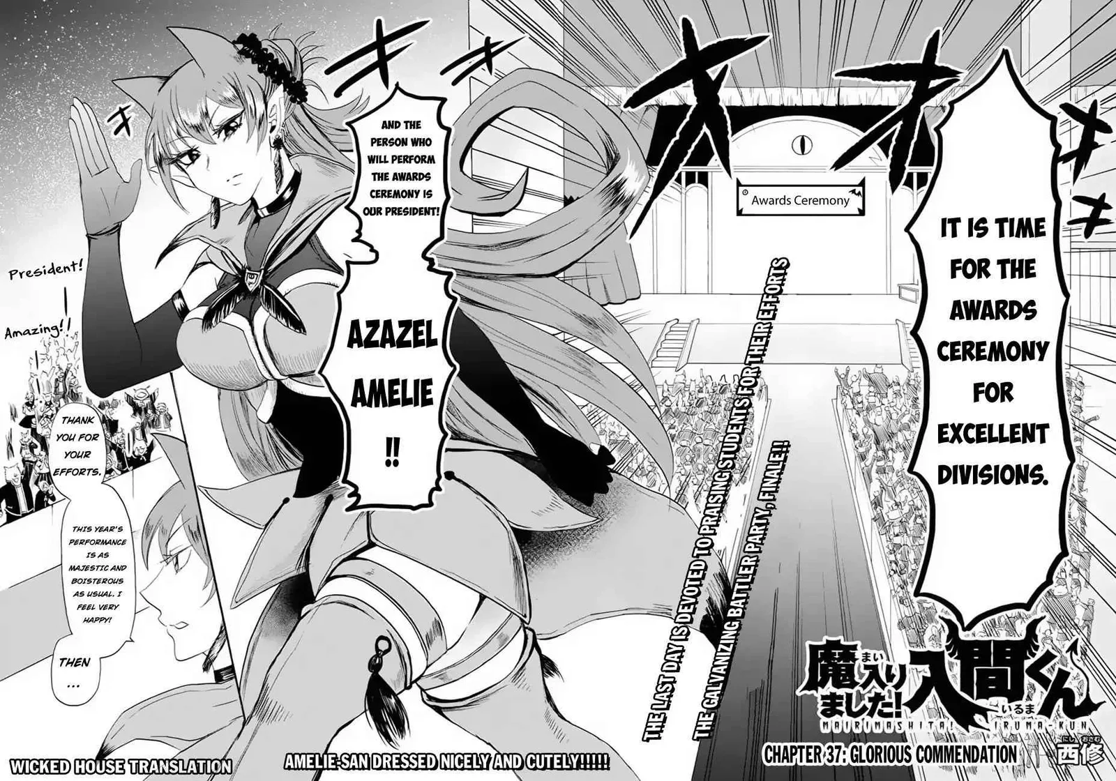 Mairimashita! Iruma-Kun Chapter 37 page 3