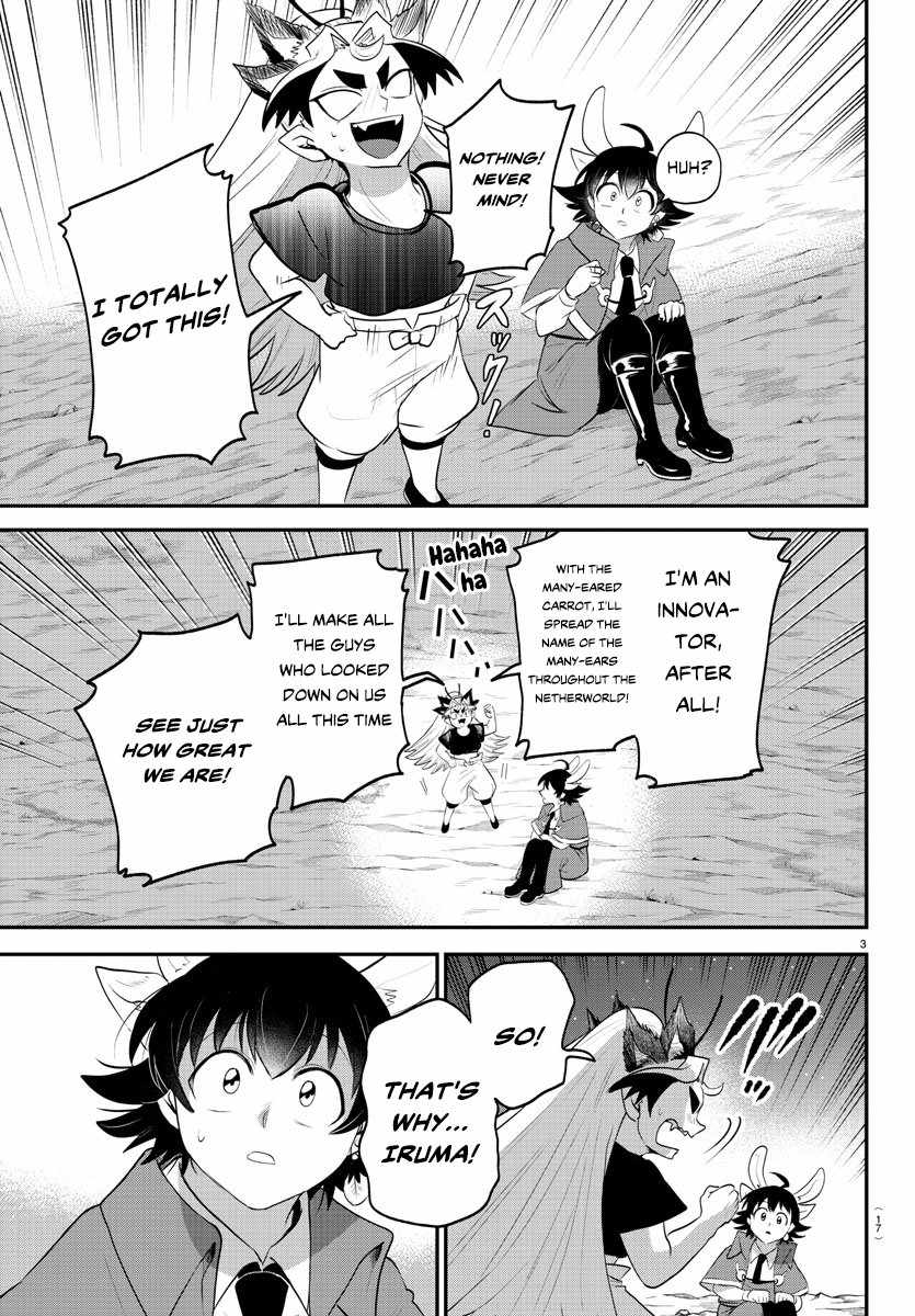 Mairimashita! Iruma-Kun Chapter 370 page 5