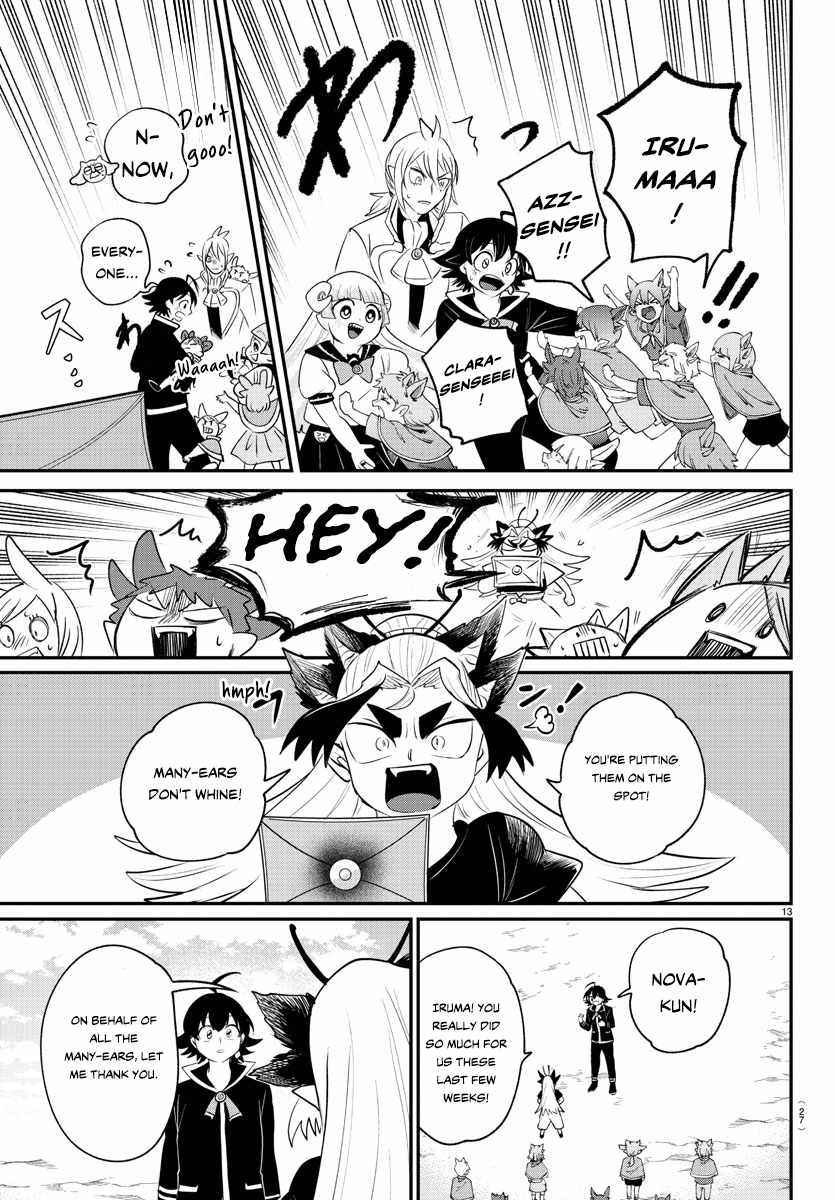 Mairimashita! Iruma-Kun Chapter 370 page 13
