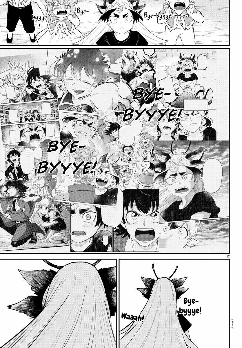 Mairimashita! Iruma-Kun Chapter 370 page 17