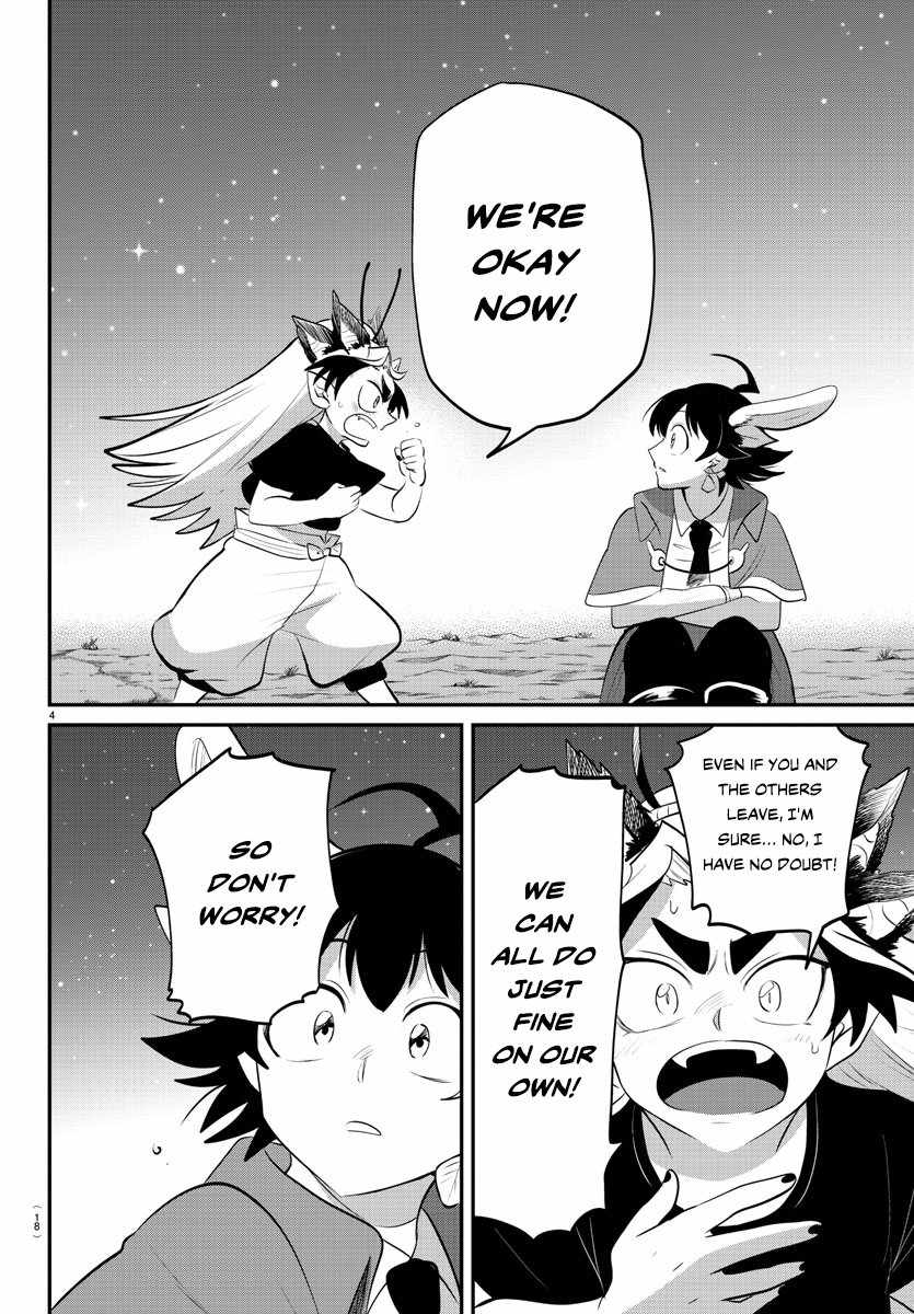 Mairimashita! Iruma-Kun Chapter 370 page 6