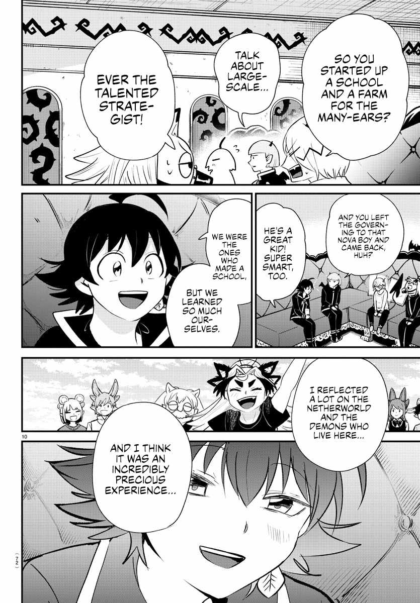 Mairimashita! Iruma-Kun Chapter 371 page 10