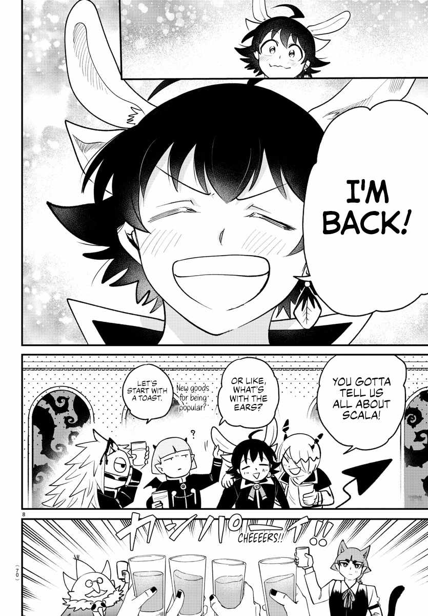 Mairimashita! Iruma-Kun Chapter 371 page 8