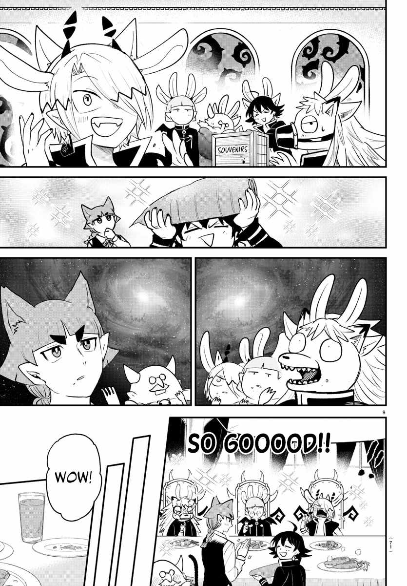 Mairimashita! Iruma-Kun Chapter 371 page 9
