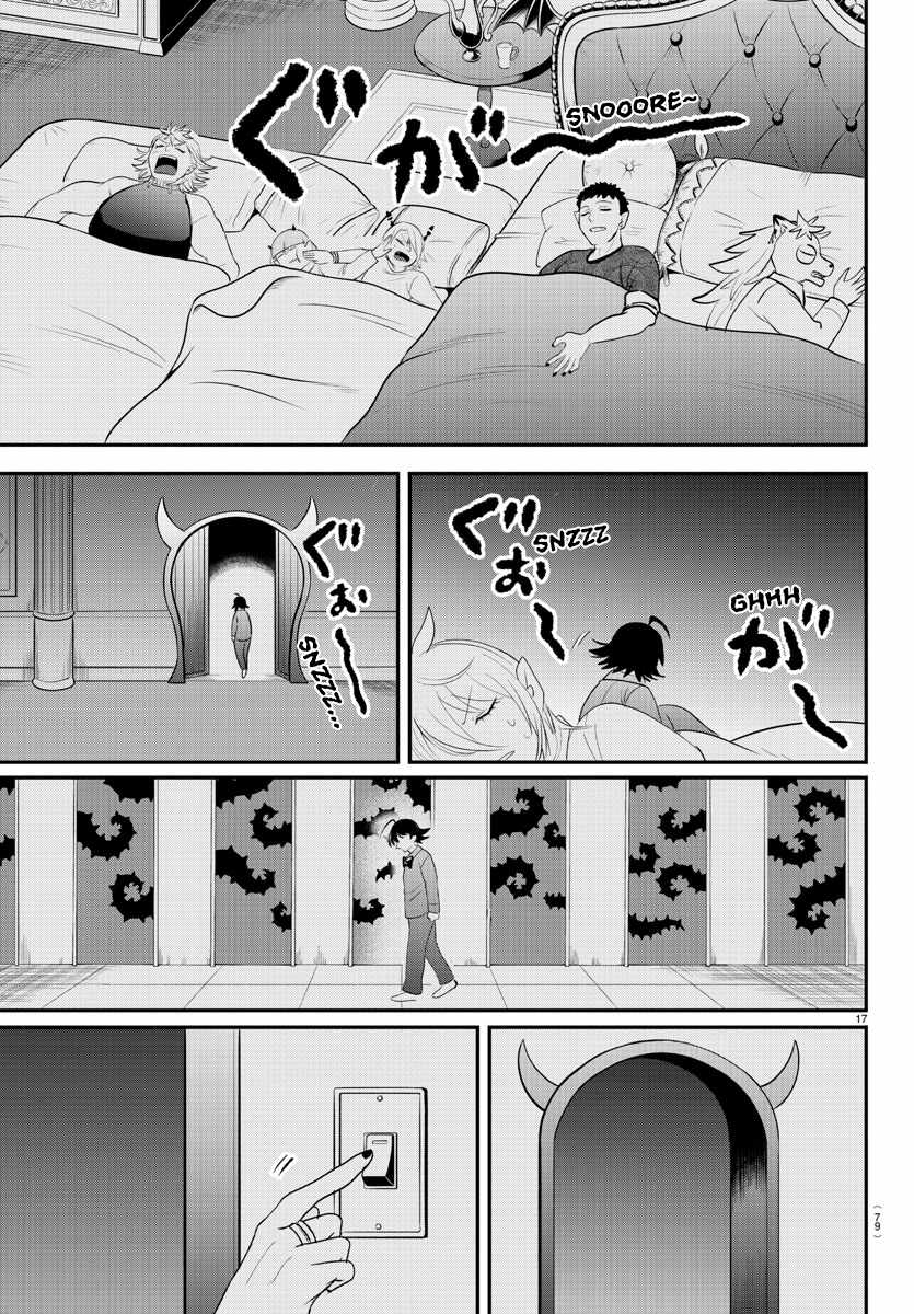 Mairimashita! Iruma-Kun Chapter 371 page 17