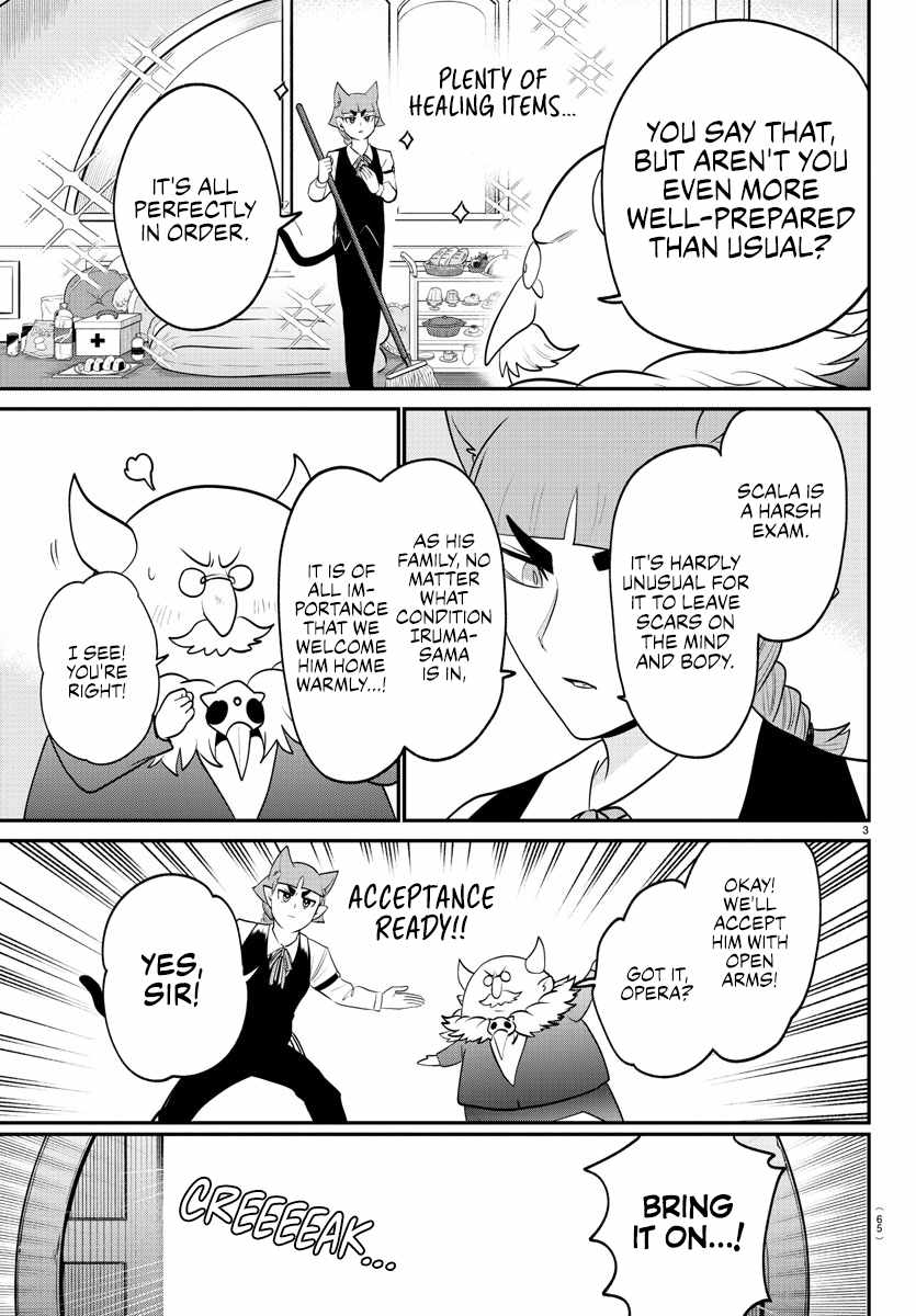 Mairimashita! Iruma-Kun Chapter 371 page 3