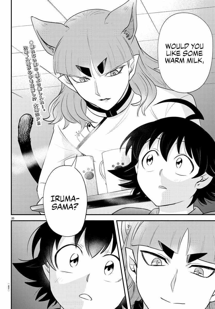 Mairimashita! Iruma-Kun Chapter 371 page 20