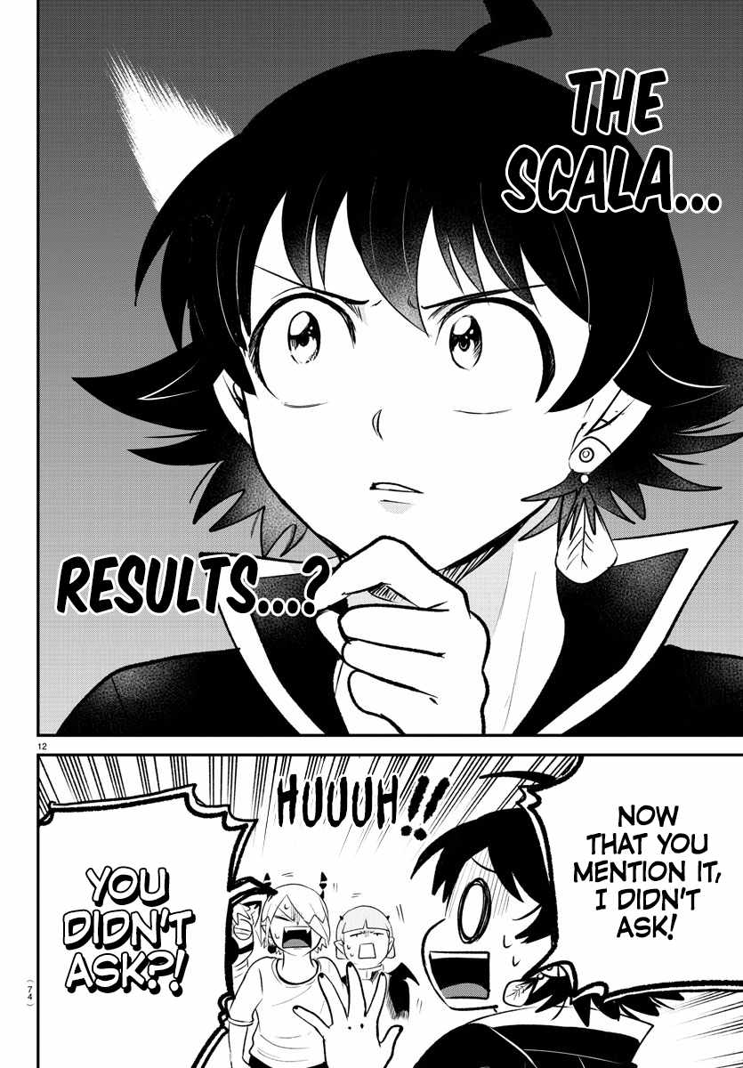 Mairimashita! Iruma-Kun Chapter 371 page 12