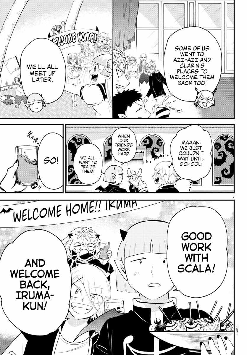 Mairimashita! Iruma-Kun Chapter 371 page 7