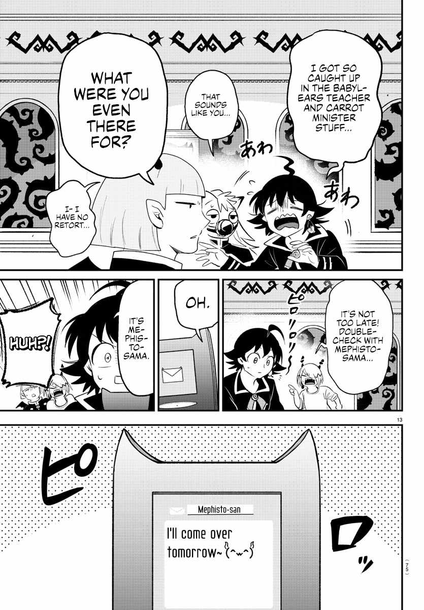Mairimashita! Iruma-Kun Chapter 371 page 13