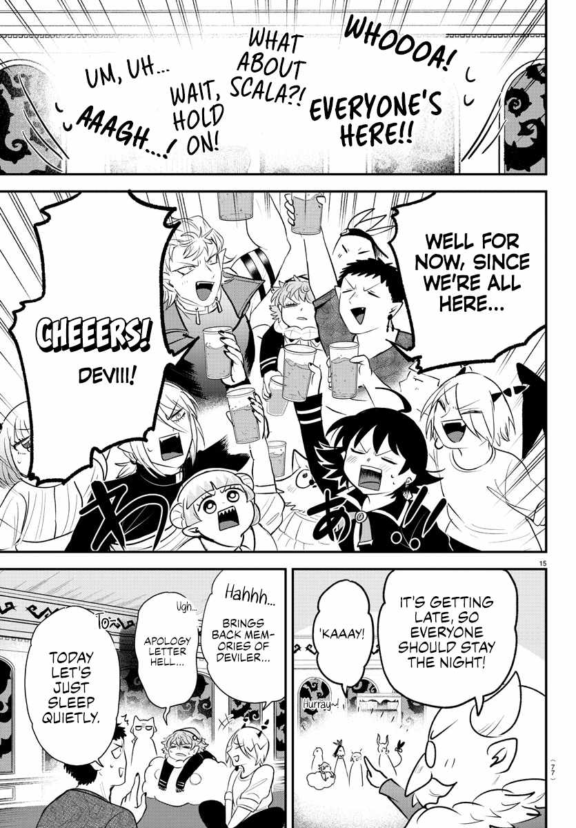 Mairimashita! Iruma-Kun Chapter 371 page 15