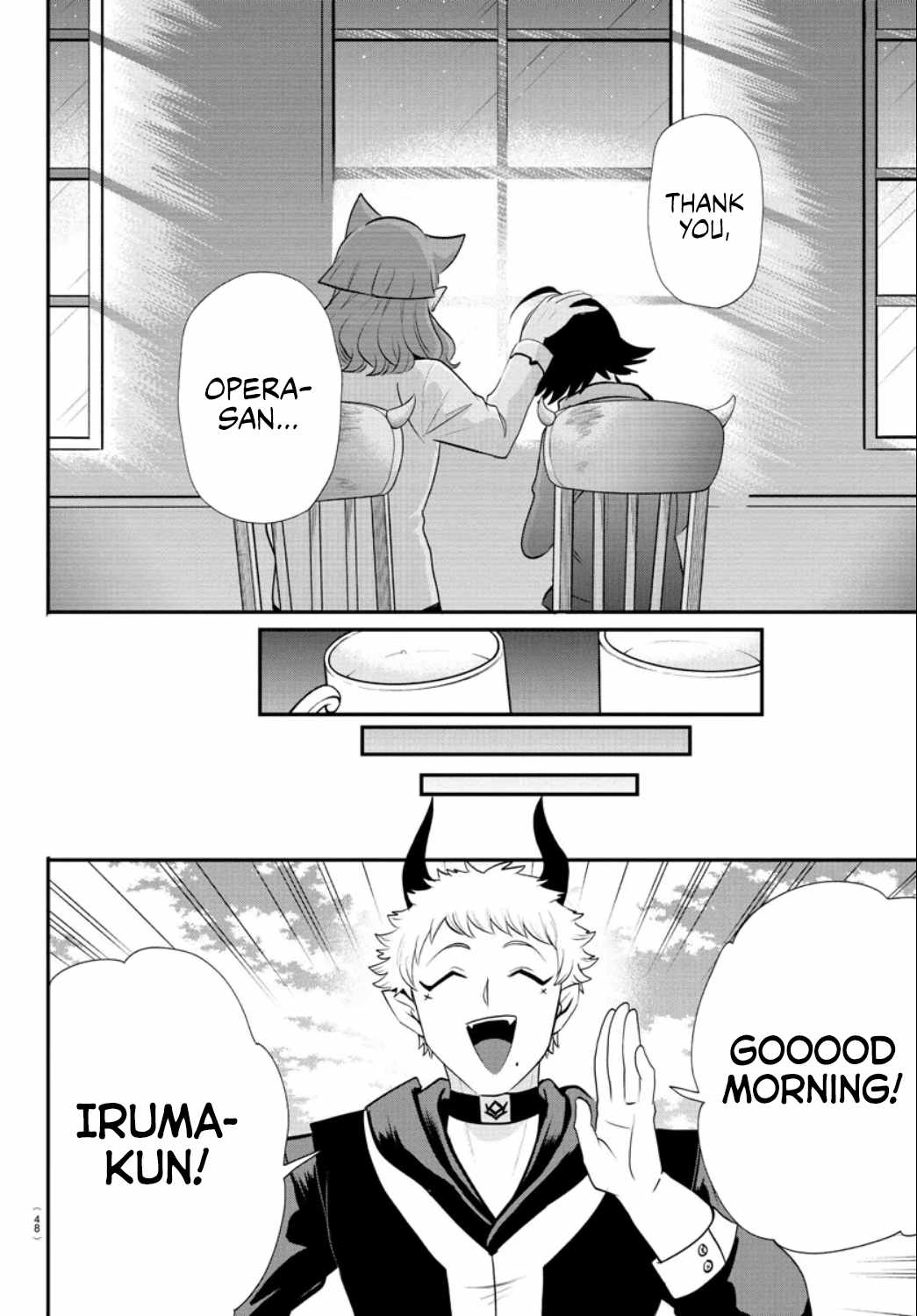 Mairimashita! Iruma-Kun Chapter 372 page 17
