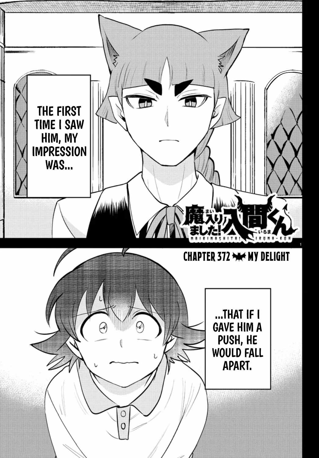 Mairimashita! Iruma-Kun Chapter 372 page 1