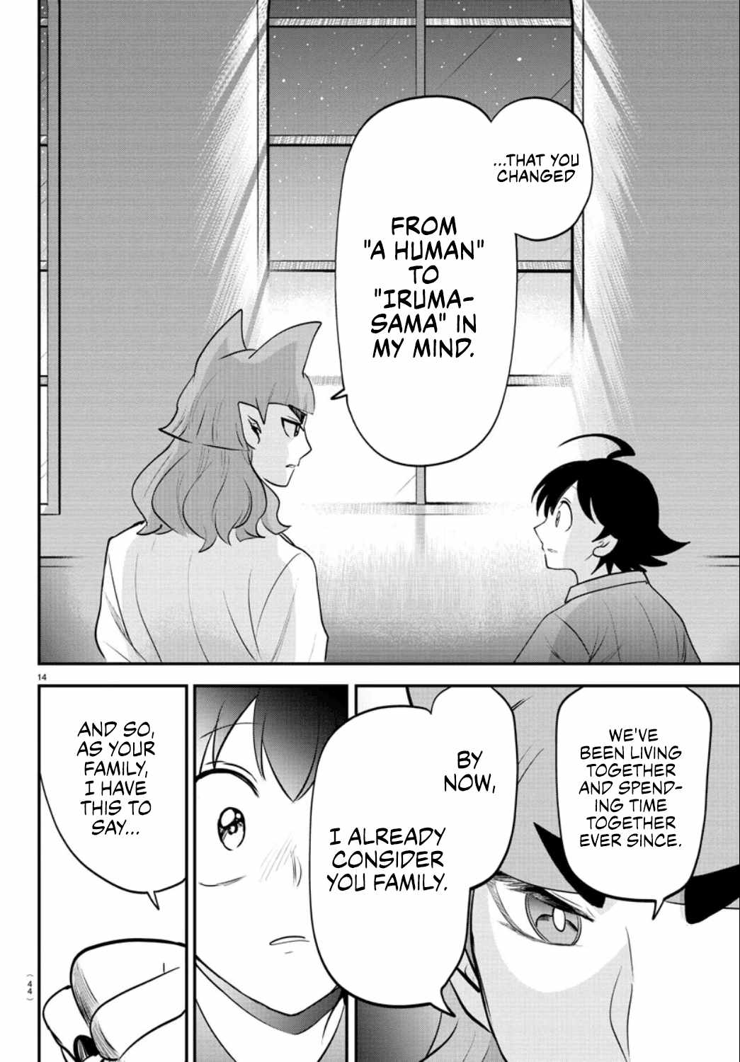 Mairimashita! Iruma-Kun Chapter 372 page 14