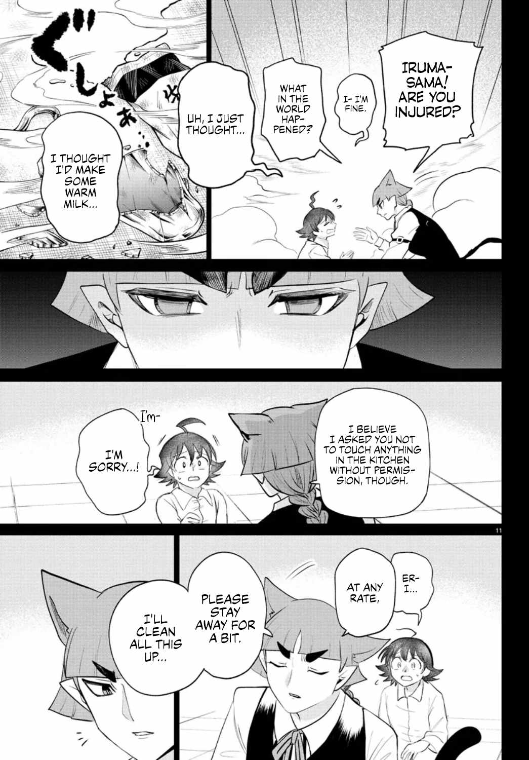 Mairimashita! Iruma-Kun Chapter 372 page 11