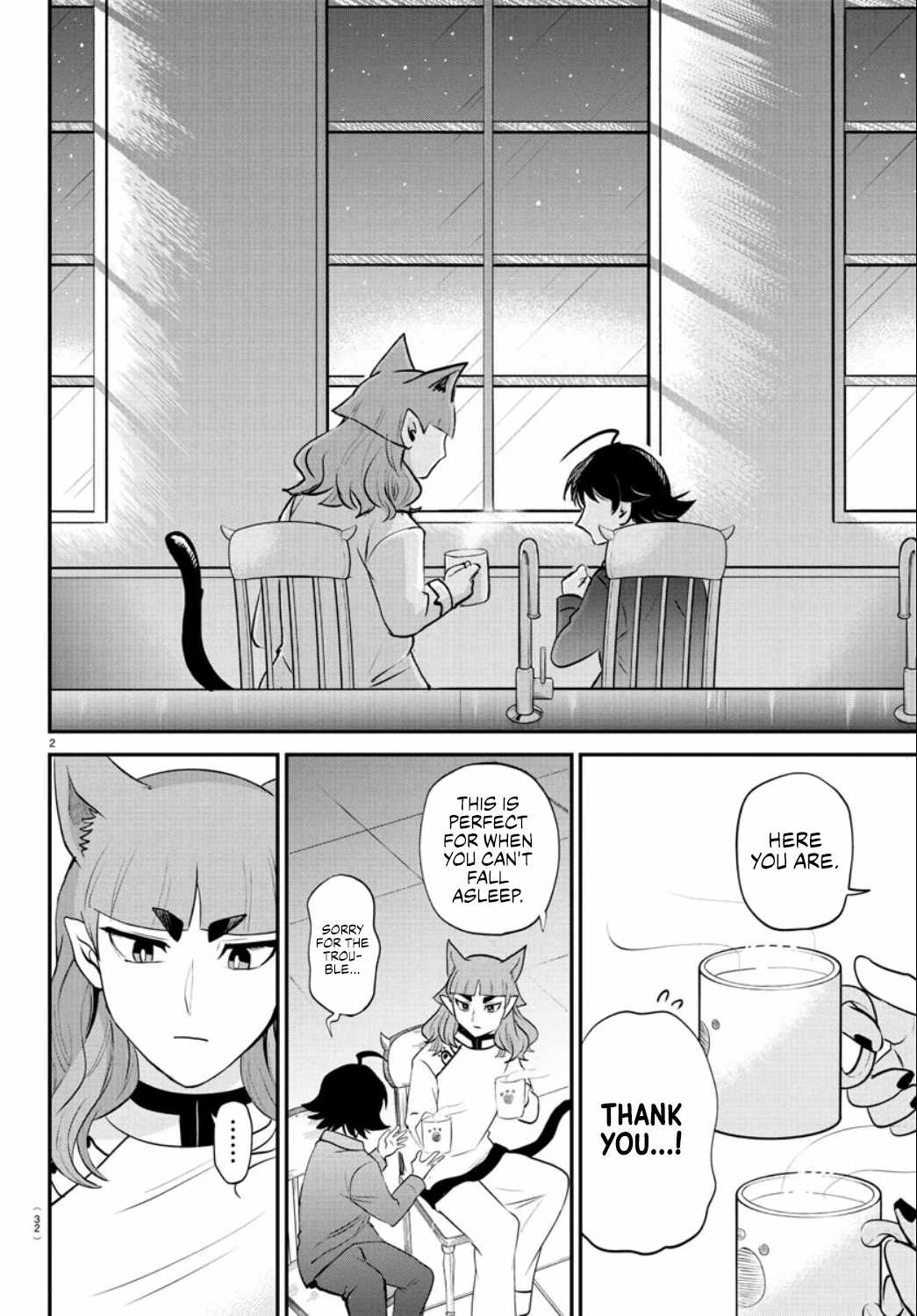 Mairimashita! Iruma-Kun Chapter 372 page 2