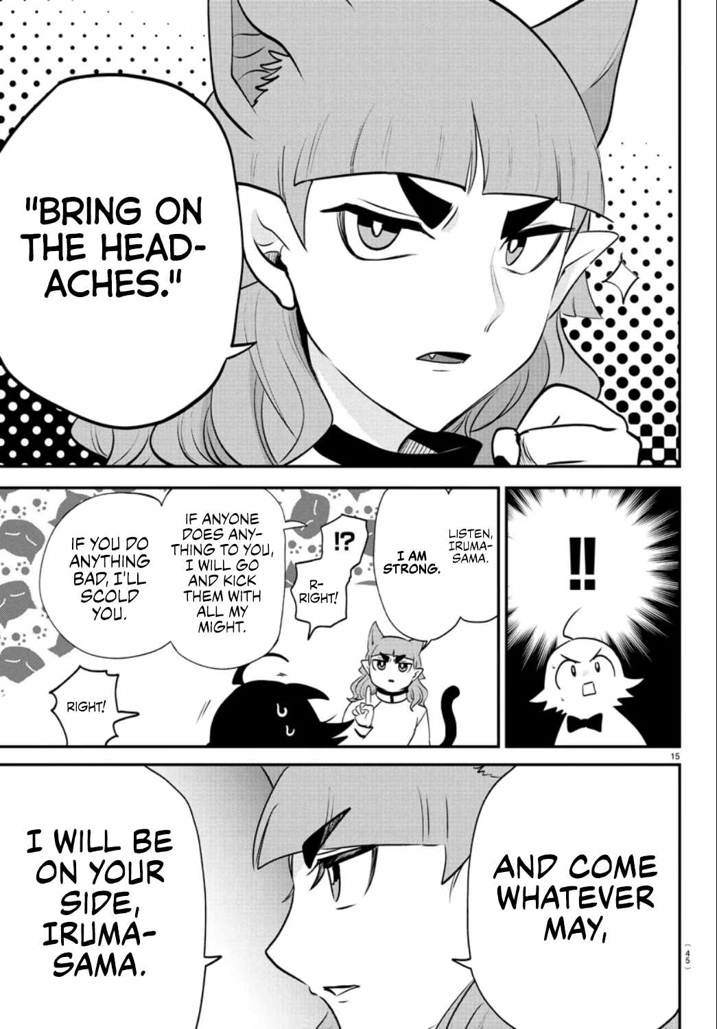 Mairimashita! Iruma-Kun Chapter 372 page 15