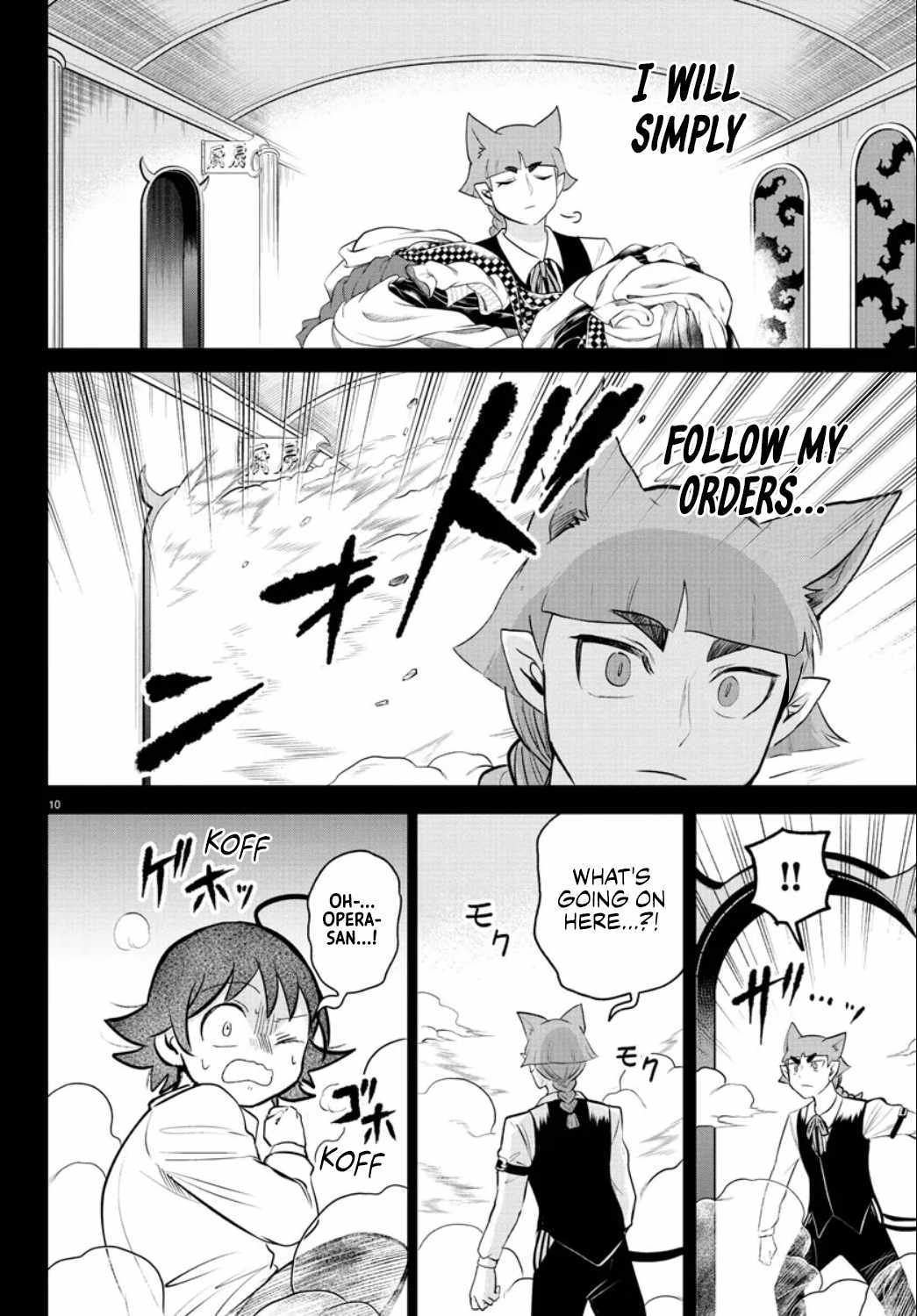 Mairimashita! Iruma-Kun Chapter 372 page 10