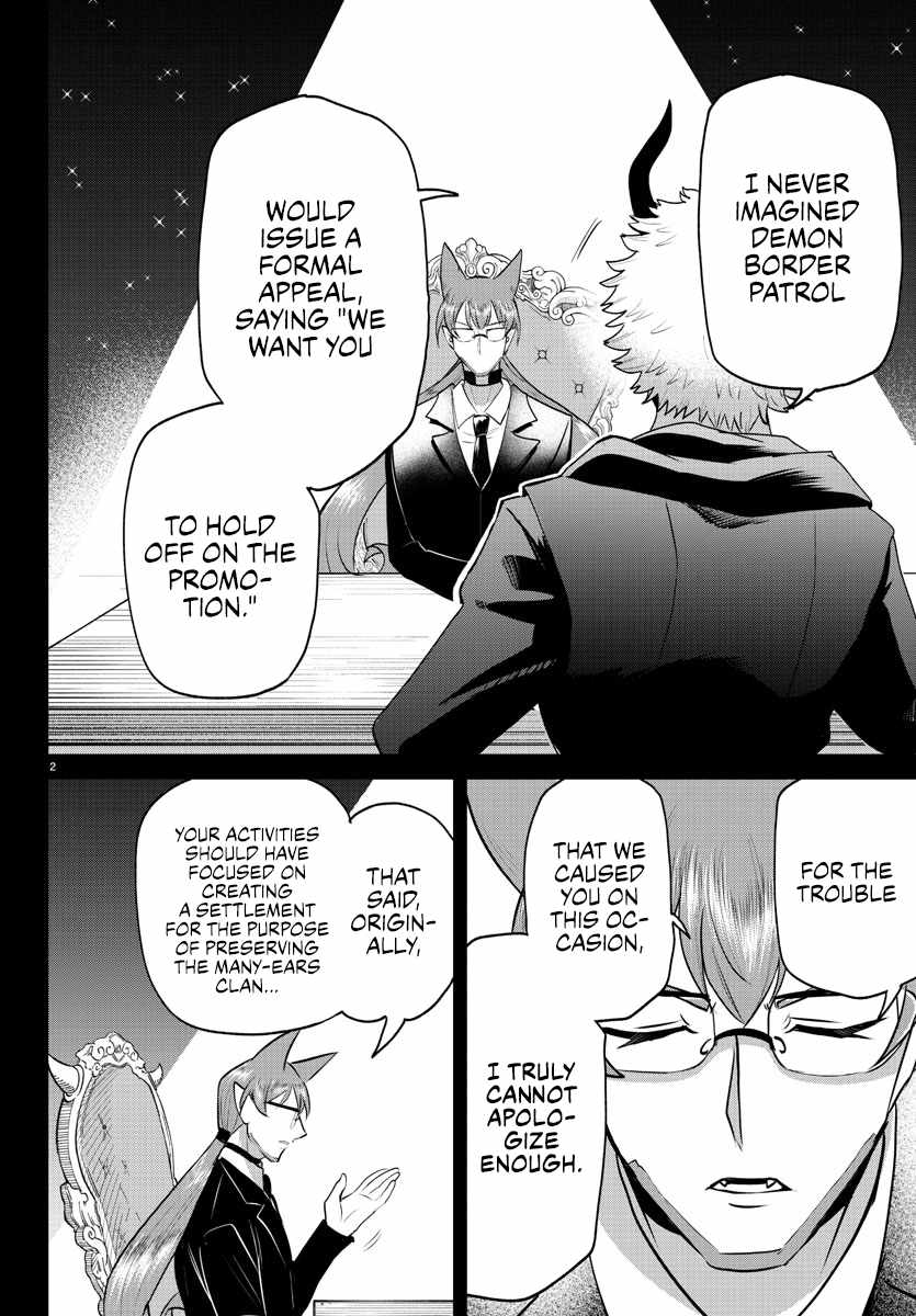 Mairimashita! Iruma-Kun Chapter 373 page 2