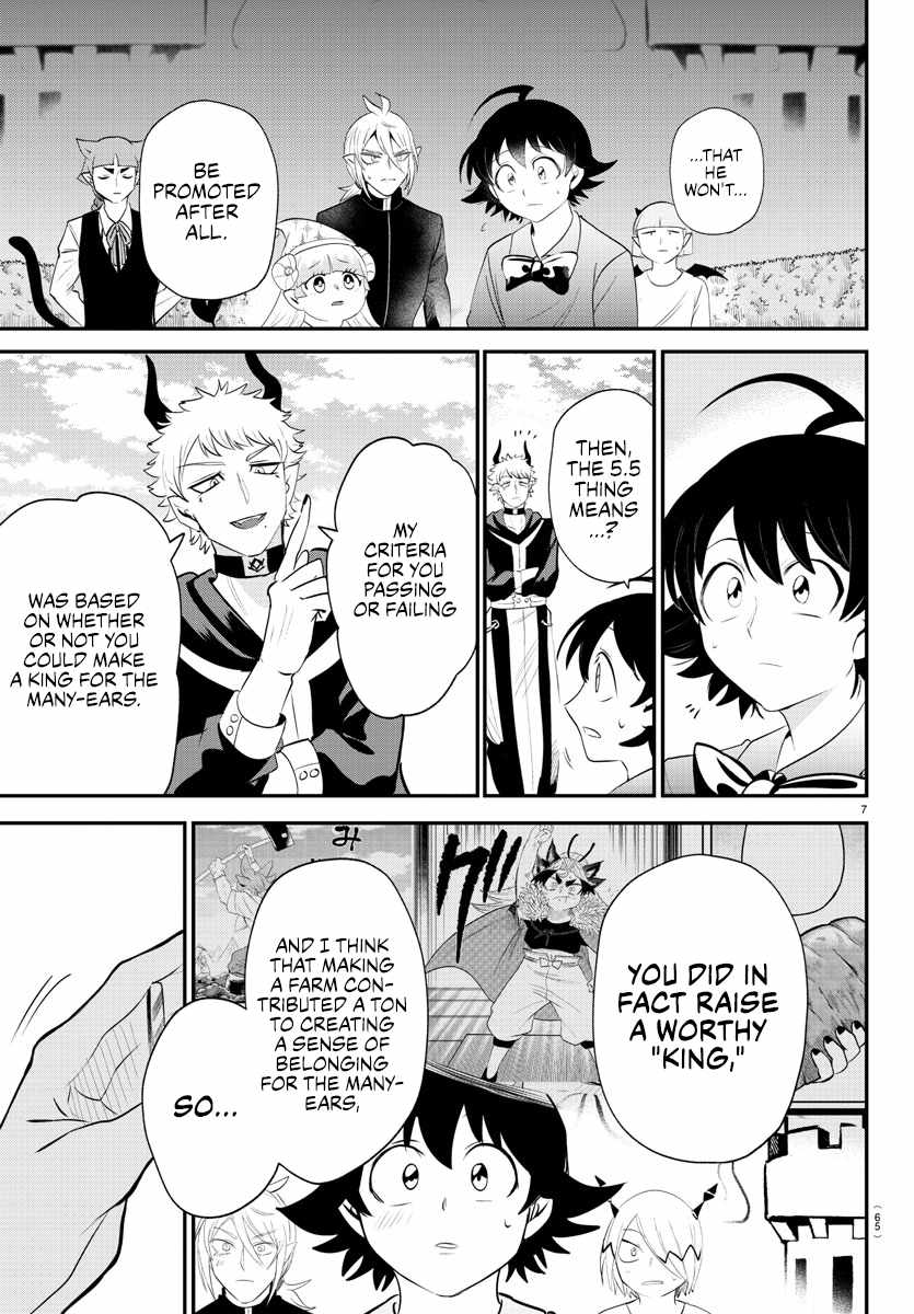 Mairimashita! Iruma-Kun Chapter 373 page 7